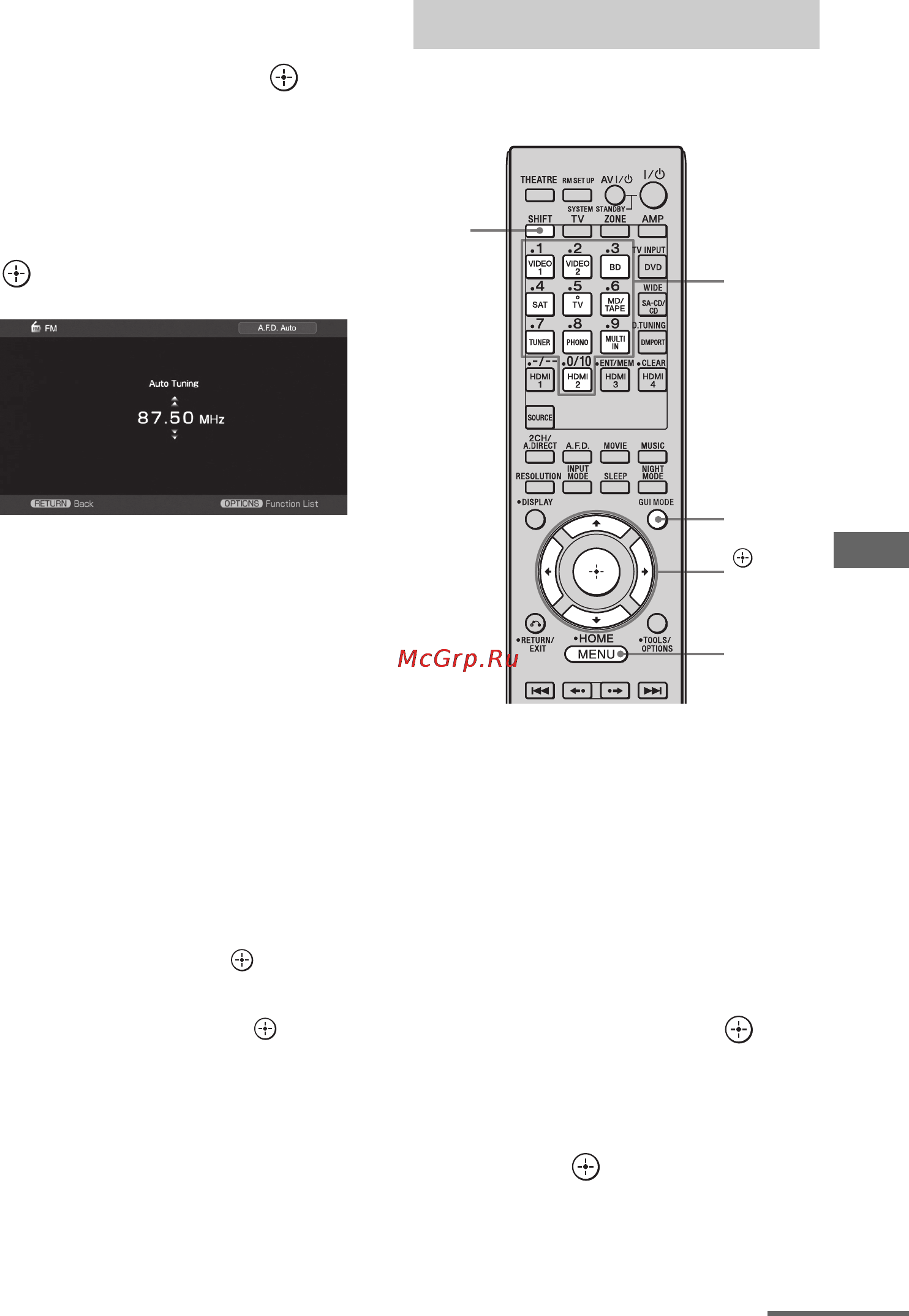 Sony STR-DA3500ES [85/164] Прямая настройка