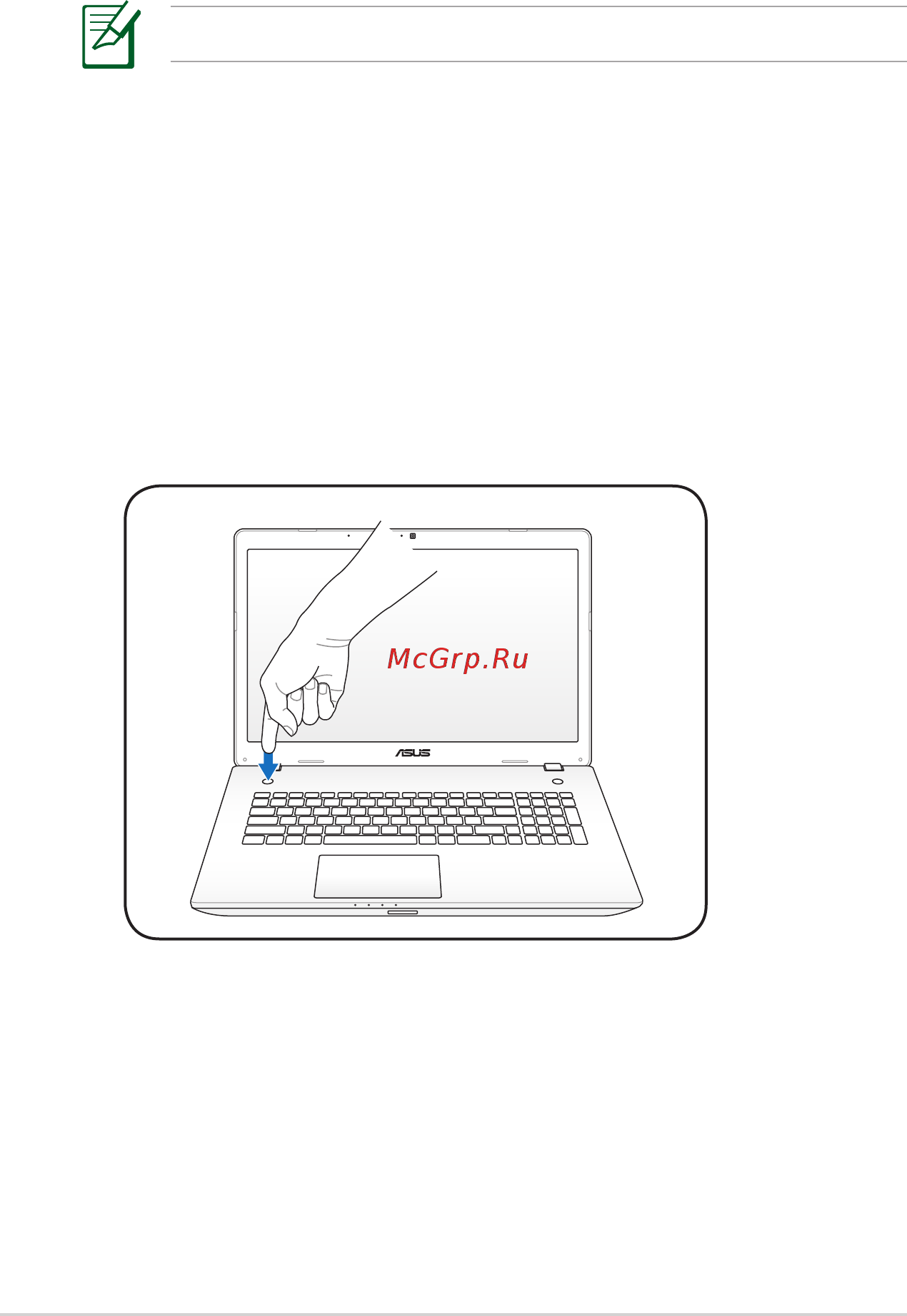Asus N76VB-T4038H [46/117] Использование клавиш быстрого запуска