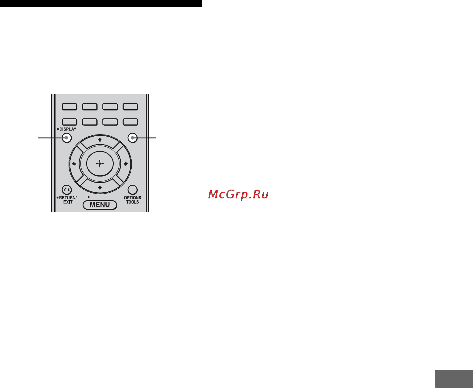 Sony STR-DA3400ES [103/152] Диапазон fm и am