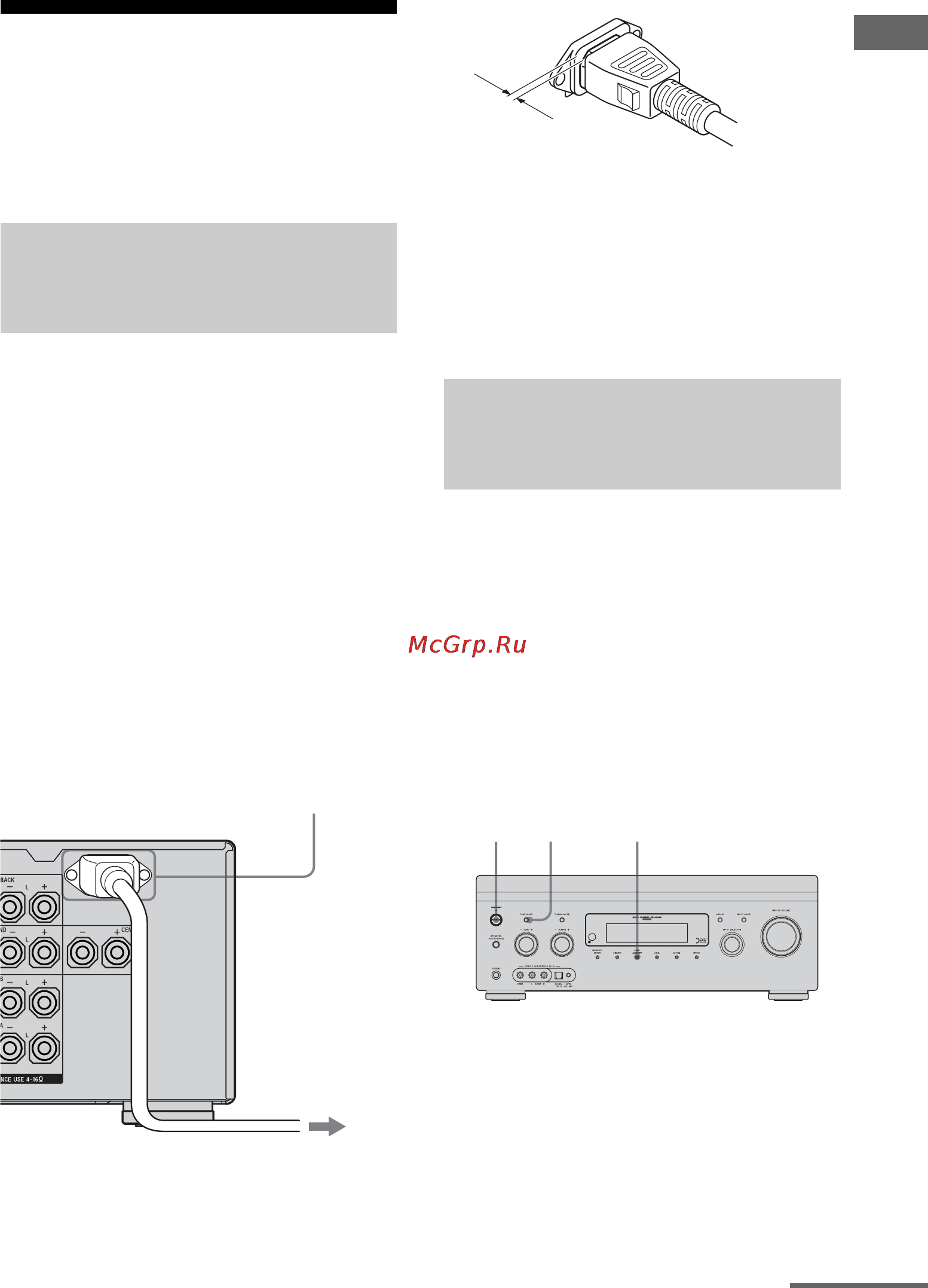 Sony STR-DA3400ES [41/152] Подготовка ресивера и пульта дистанционного управления