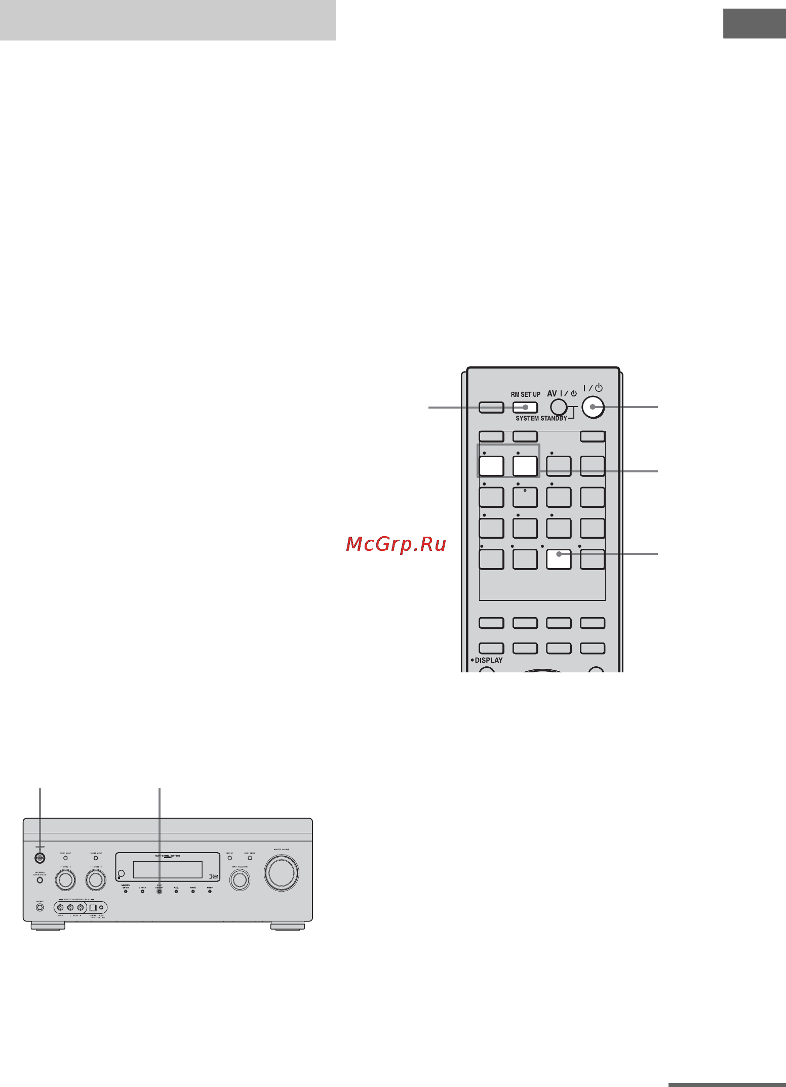 Sony STR-DA3400ES [43/152] О коммандном режиме