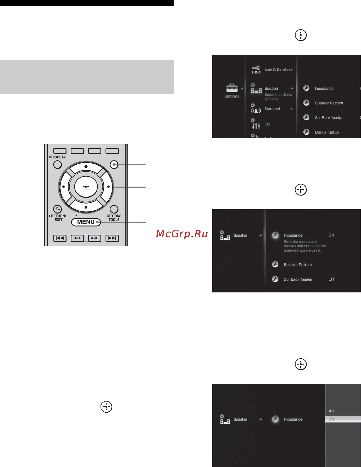 Sony STR-DA3400ES [48/152] Настройка колонок