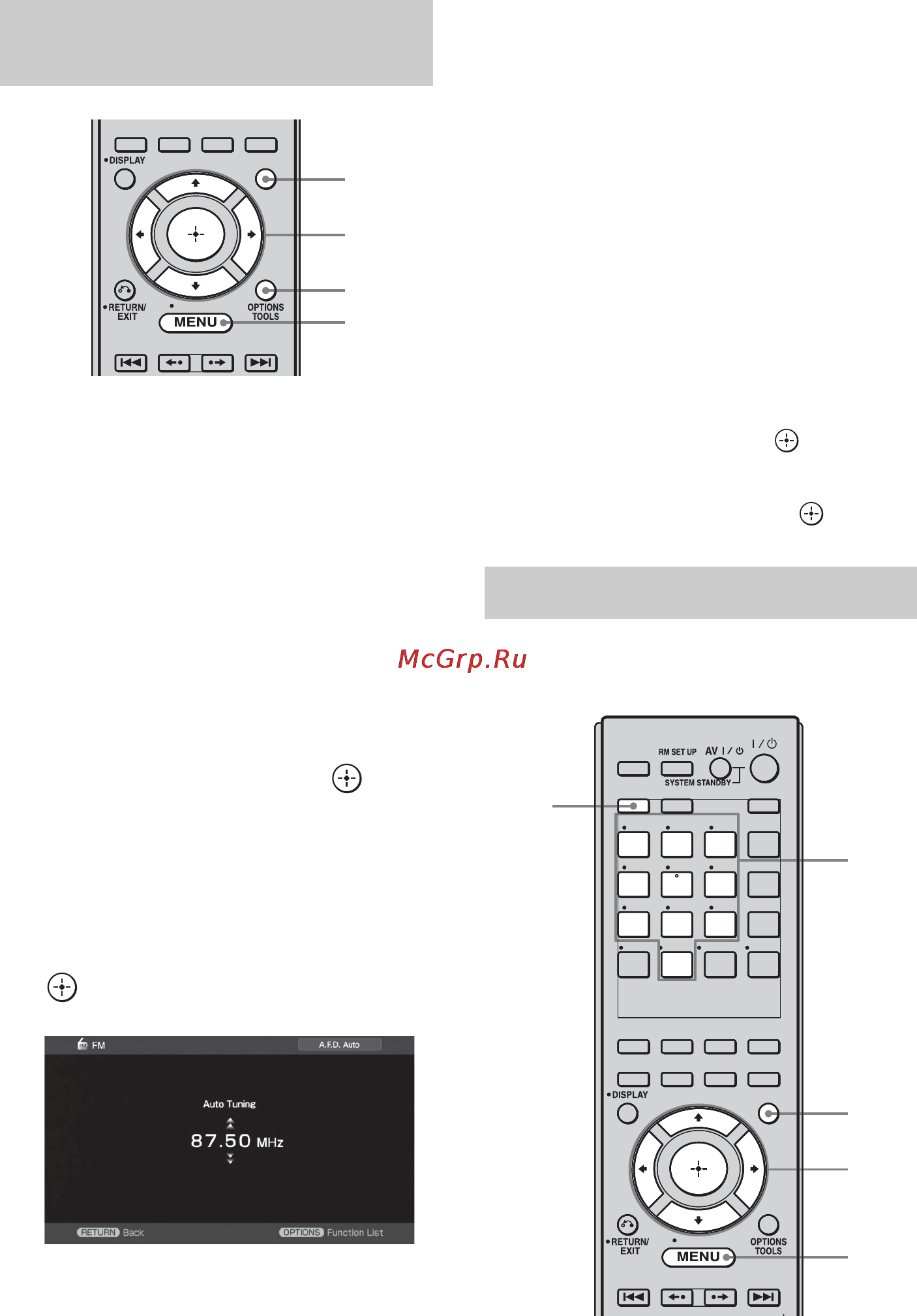 Sony STR-DA3400ES [82/152] Автоматическая настройка