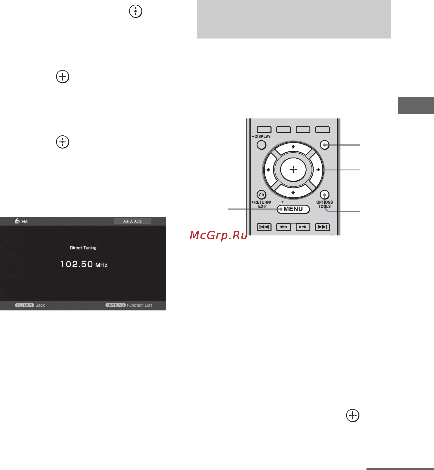 Sony STR-DA3400ES [83/152] Предварительная настройка радиостанций
