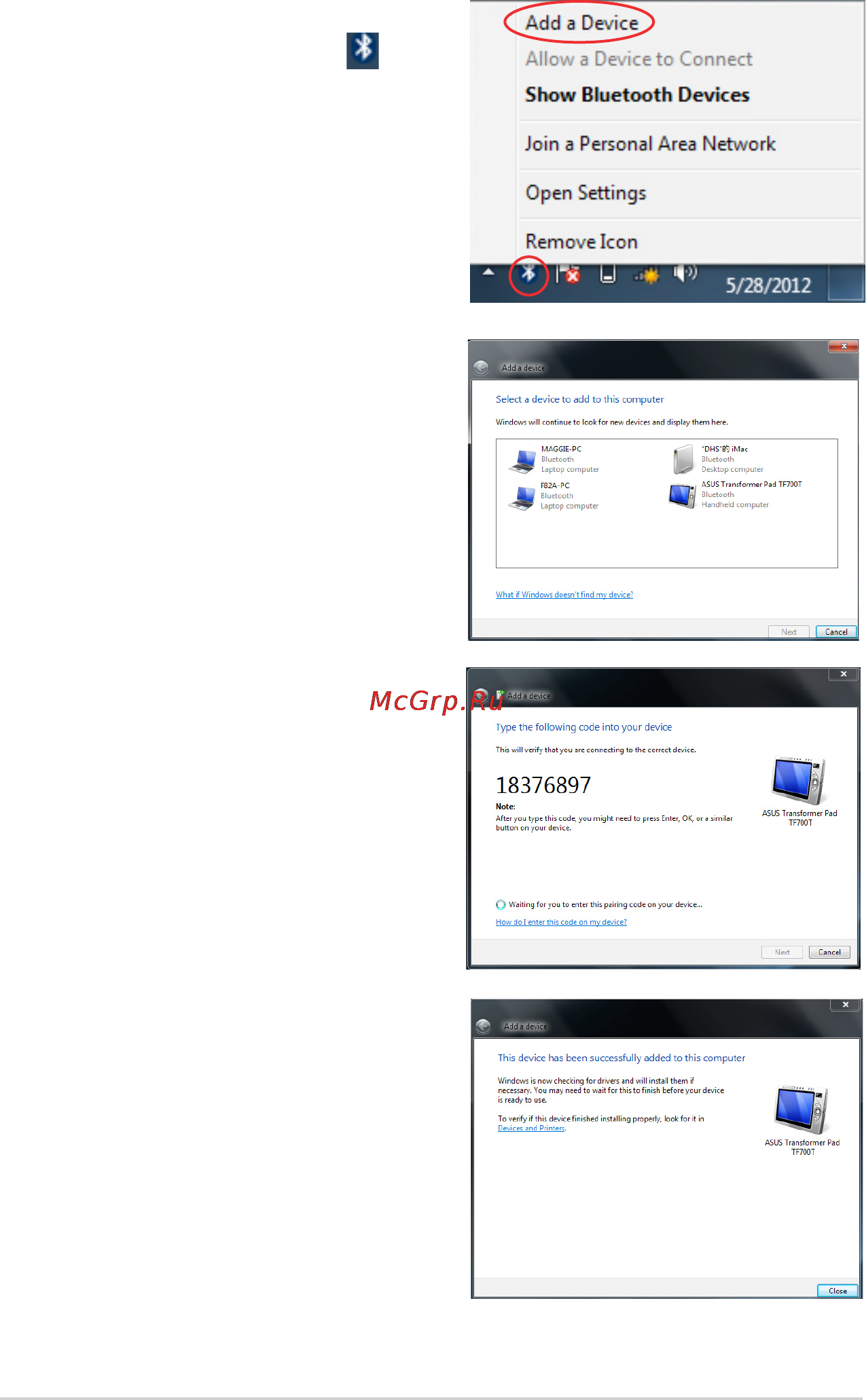 Asus P55VA-SO030H Инструкция по эксплуатации онлайн [70/106] 86879