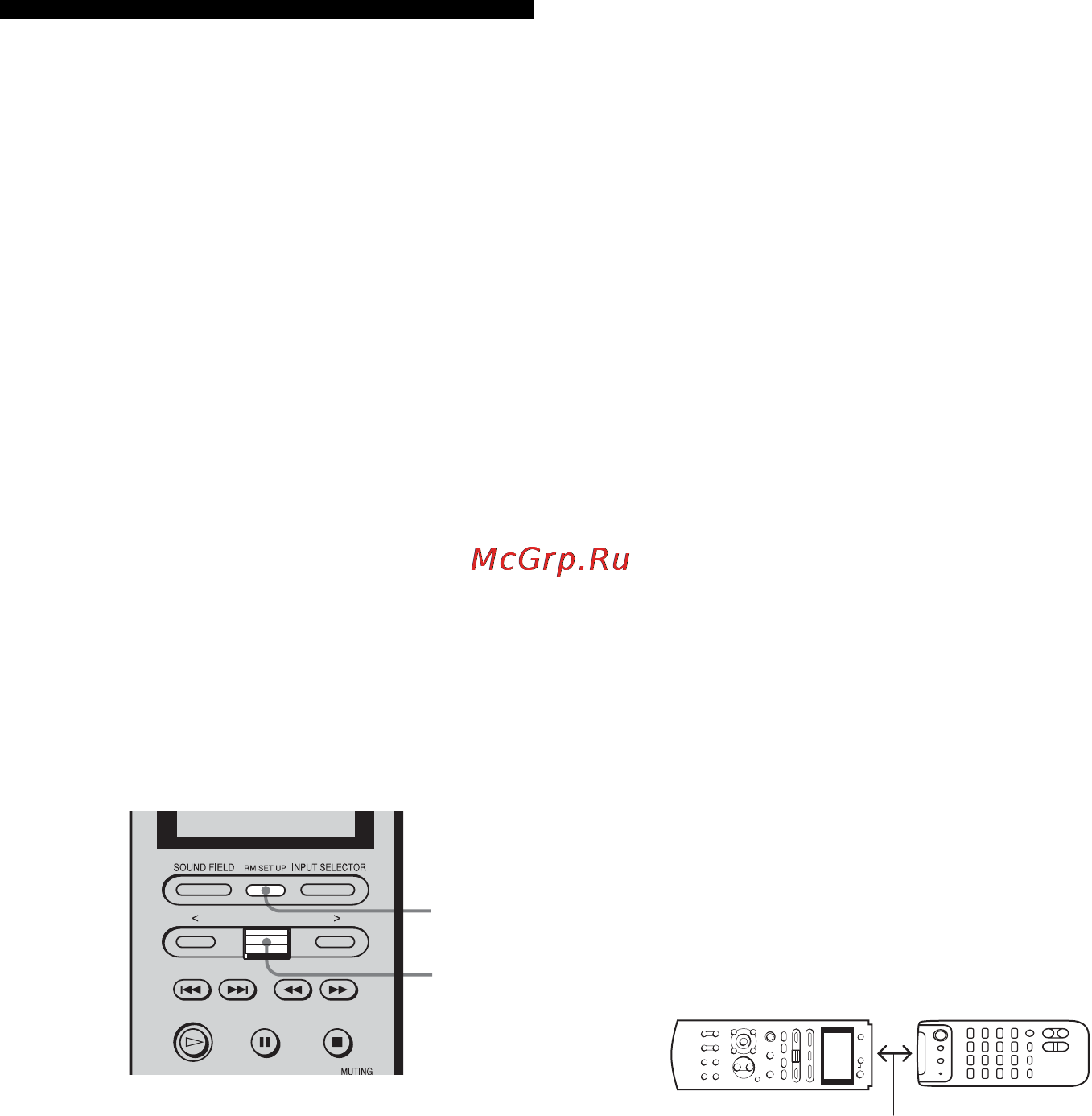 Sony STR-DA7100ES [140/171] Óñòàíîâêà êîäîâ äèñòàíöèîííîãî óï²àâëåíèø êîòî²ûå íå ñîõ²àíø òñø â ïàìøòè ïóëüòà äèñòàíöèîííîãî óï²àâëåíèø