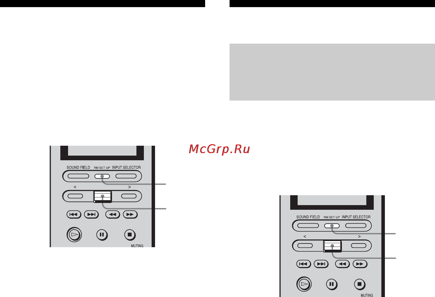 Sony STR-DA7100ES [142/171] Î èñòêà âñåãî ñîäå²æèìîãî ïàìøòè ïóëüòà äèñòàíöèîííîãî óï²àâëåíèø