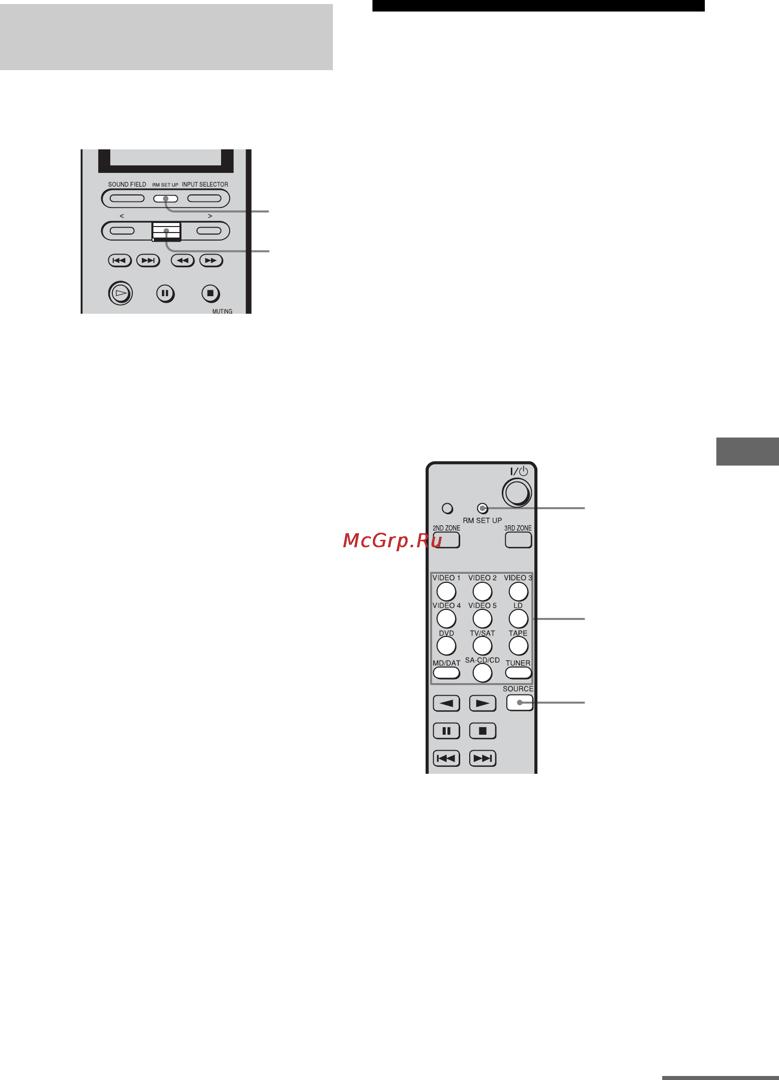 Sony STR-DA7100ES [145/171] Èçìåíåíèå íàçíà åíèø êíîïîê òîëüêî rm us106a