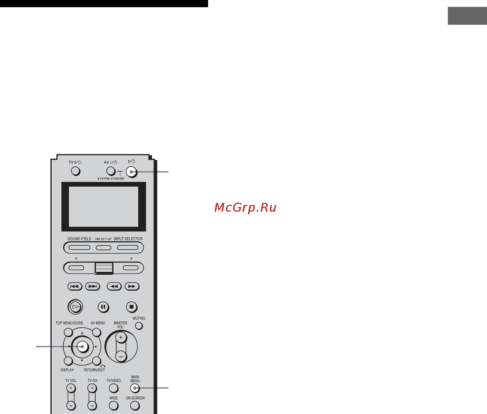 Sony STR-DA7100ES [51/171] Установка громкоговорителей
