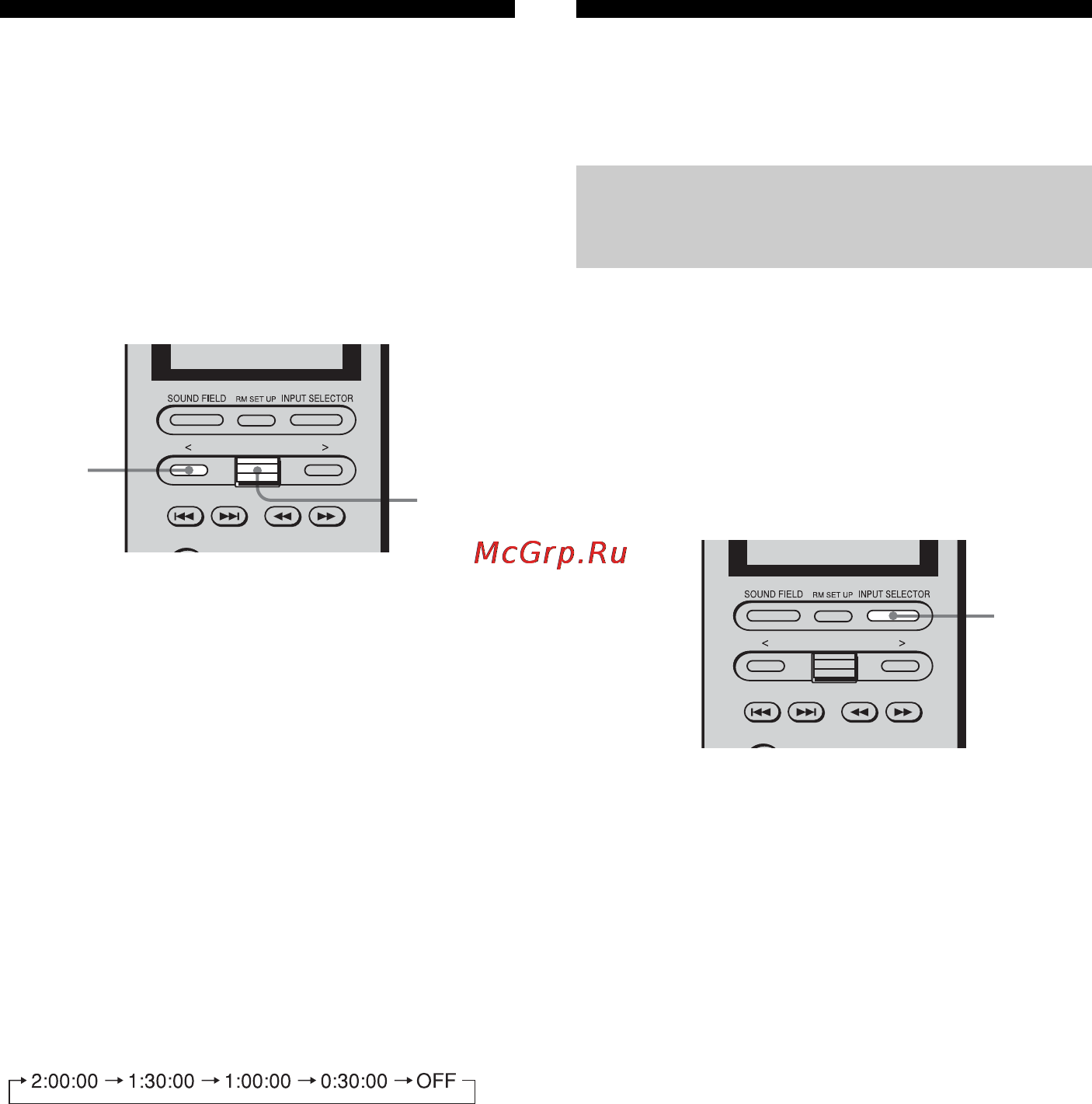 Sony STR-DA7100ES [86/171] Èñïîëüçîâàíèå òàéìå²à ñíà