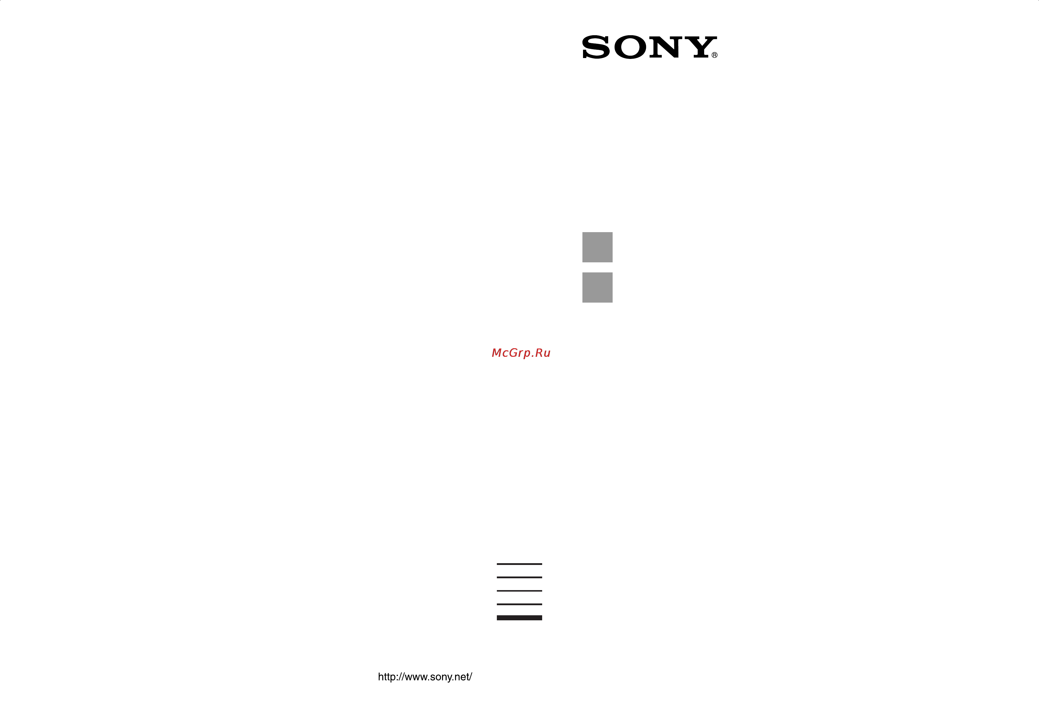Sony STR-DA6400ES Инструкция по эксплуатации онлайн