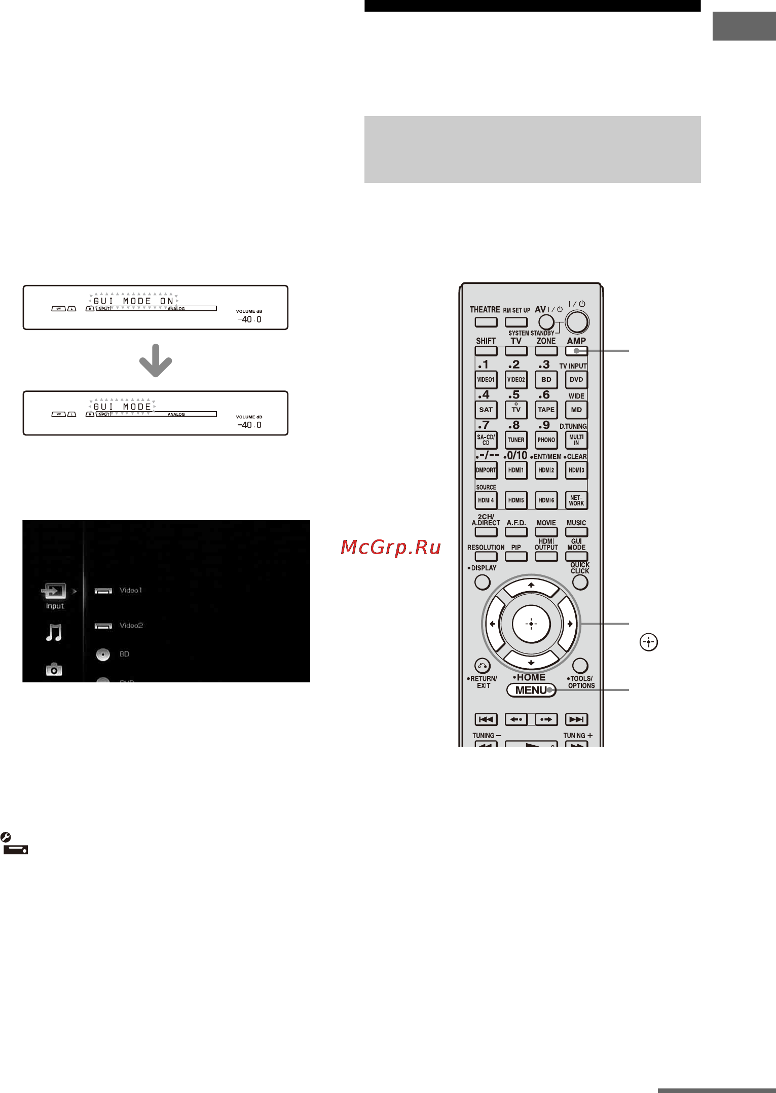 Sony STR-DA6400ES [51/186] Настройка колонок