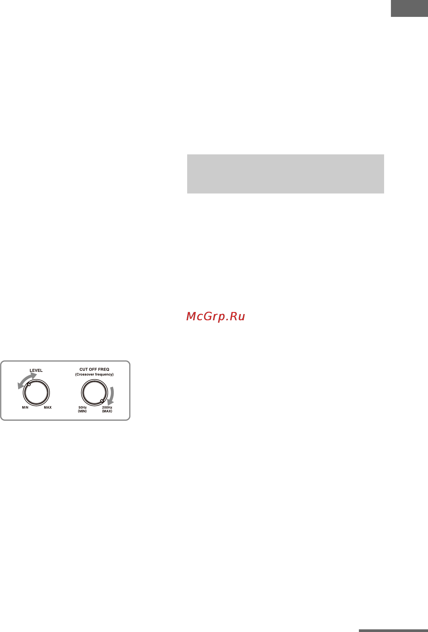 Sony STR-DA6400ES [55/186] Выполнение автокалибровки
