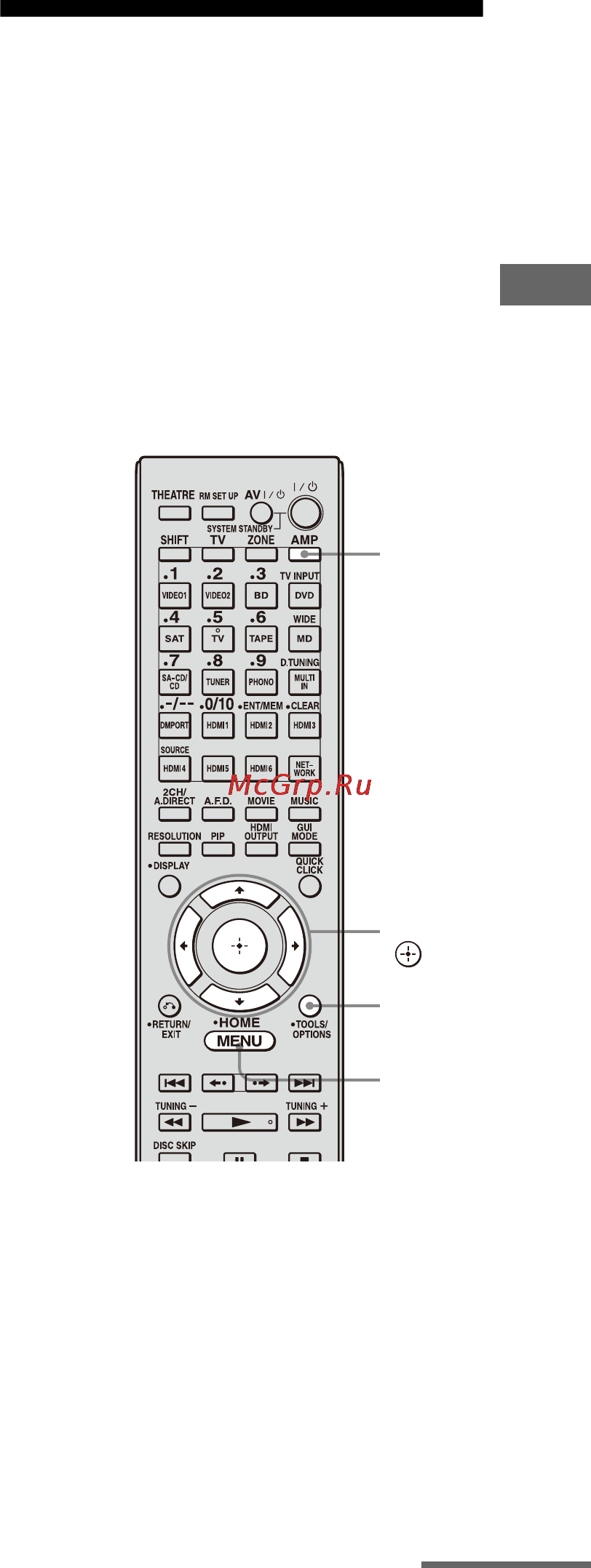 Sony STR-DA6400ES [75/186] Настройтесь на станцию которую вы хотите занести в память при помощи auto tuning стр 72 или direct tuning стр 73