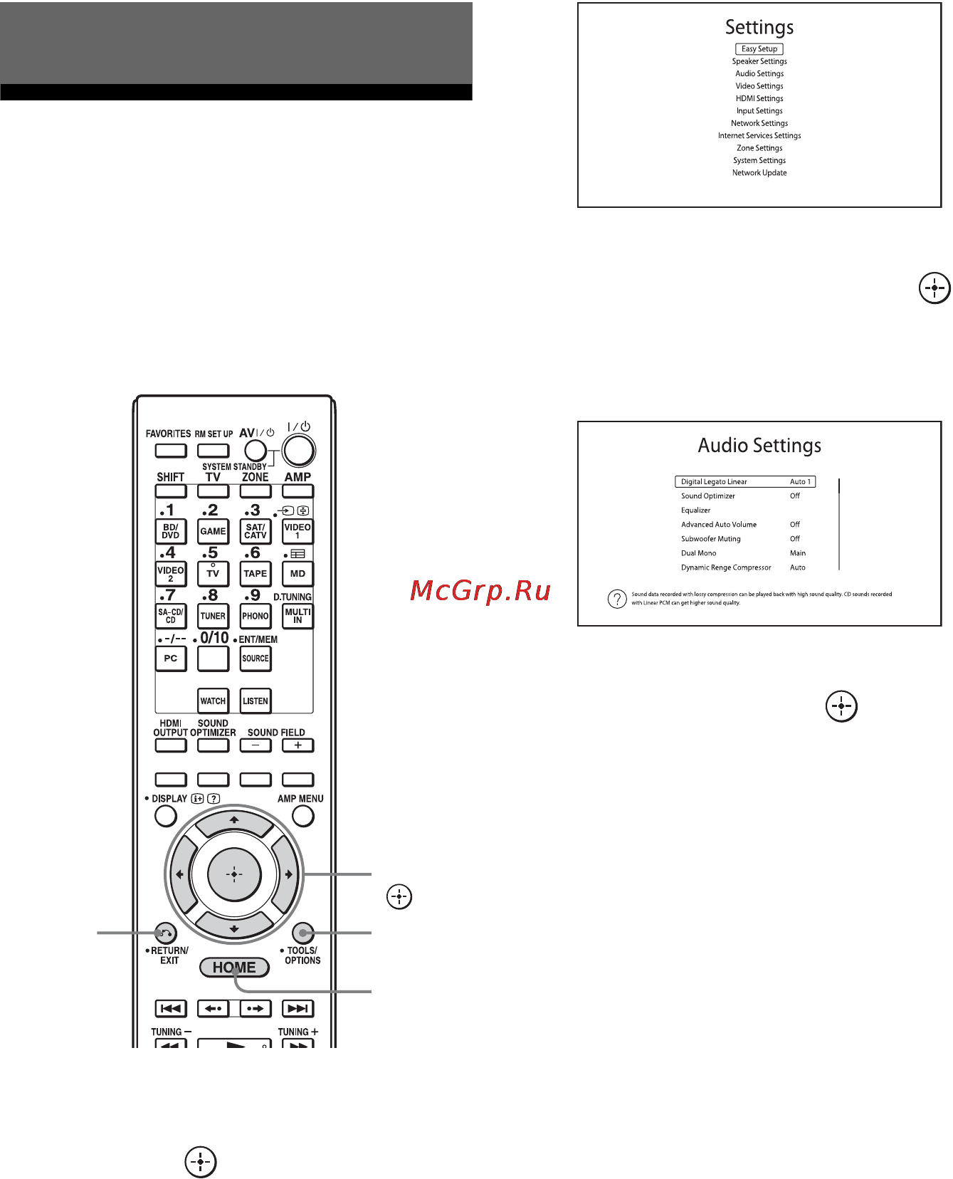 Sony STR-DA5700ES [98/166] Регулировка настроек