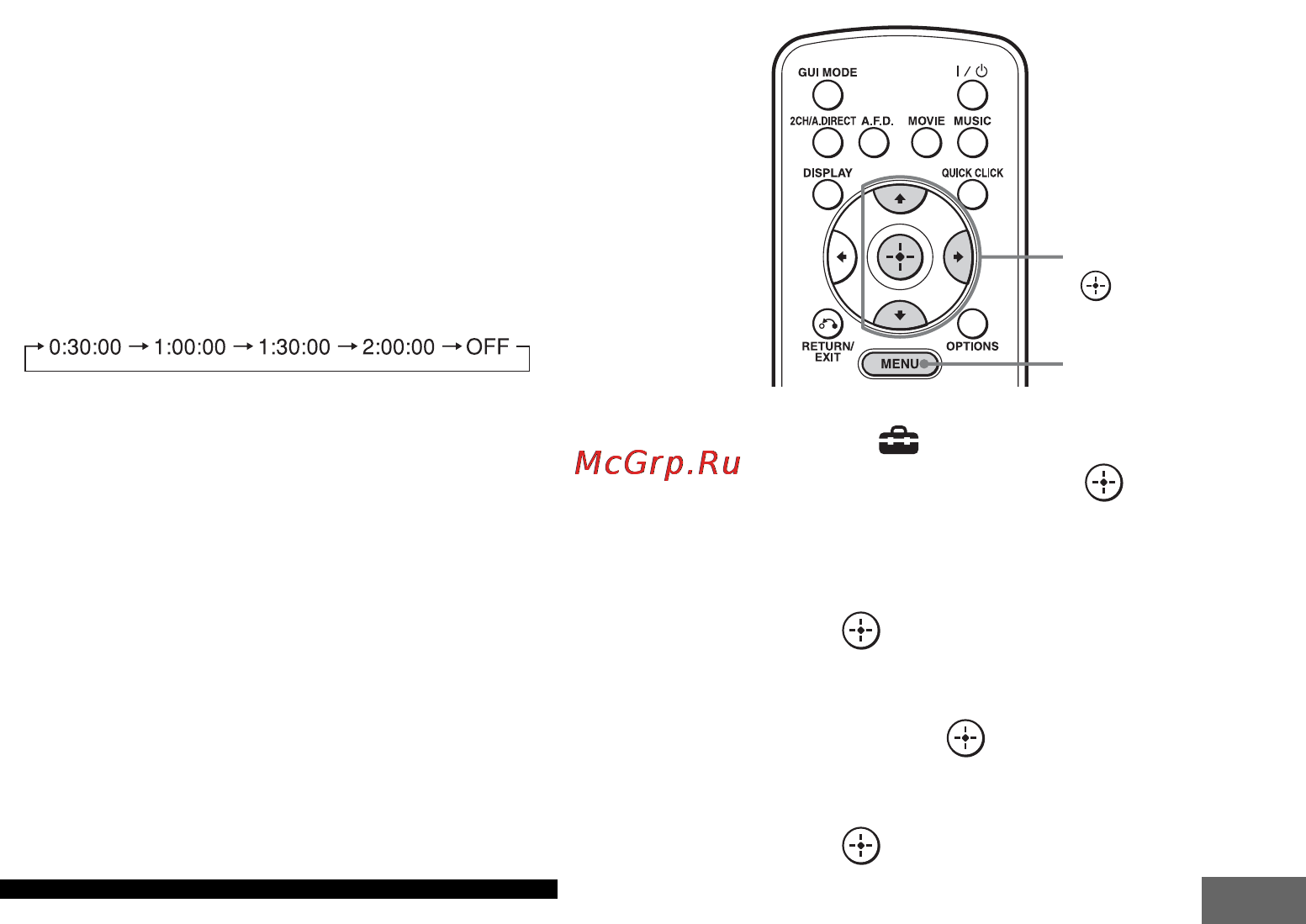 Sony STR-DA5600ES [123/201] Выберите audio а затем нажмите или b