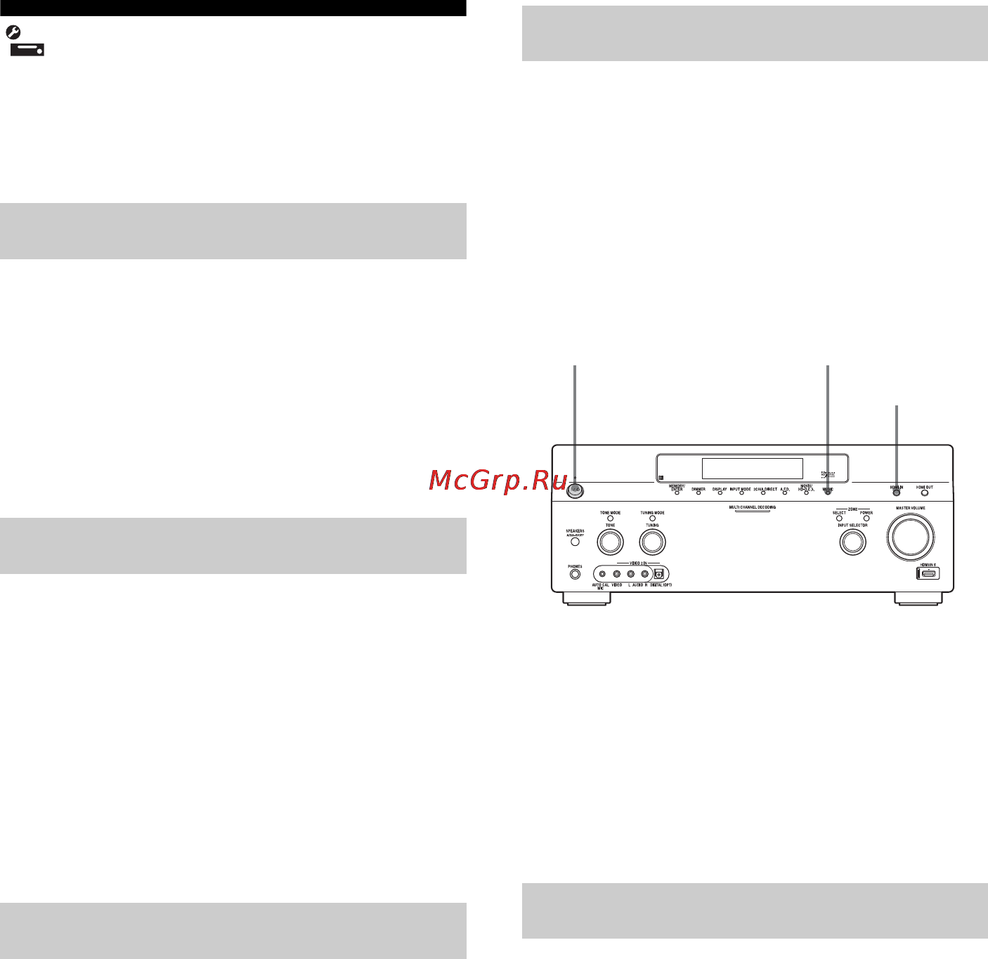 Sony STR-DA5600ES [152/201] Настройка system