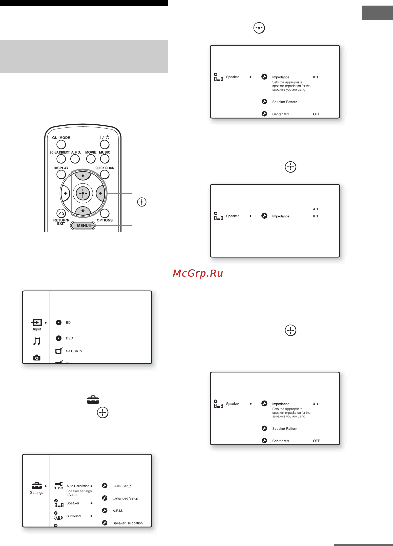 Sony STR-DA5600ES [49/201] Настройка колонок