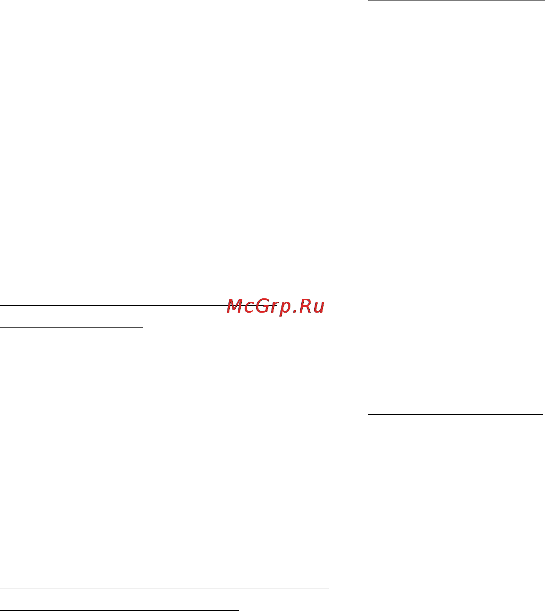 Sony STR-DA5500ES Инструкция по эксплуатации онлайн [8/130] 85171