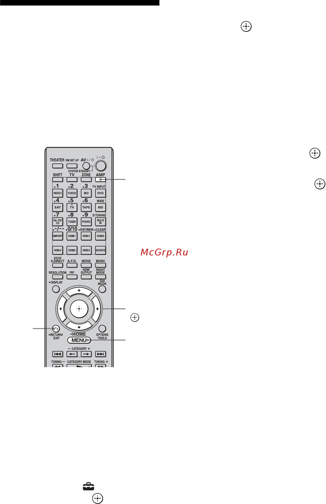 Sony STR-DA5400ES [106/182] Настройка колонок в зоне 2