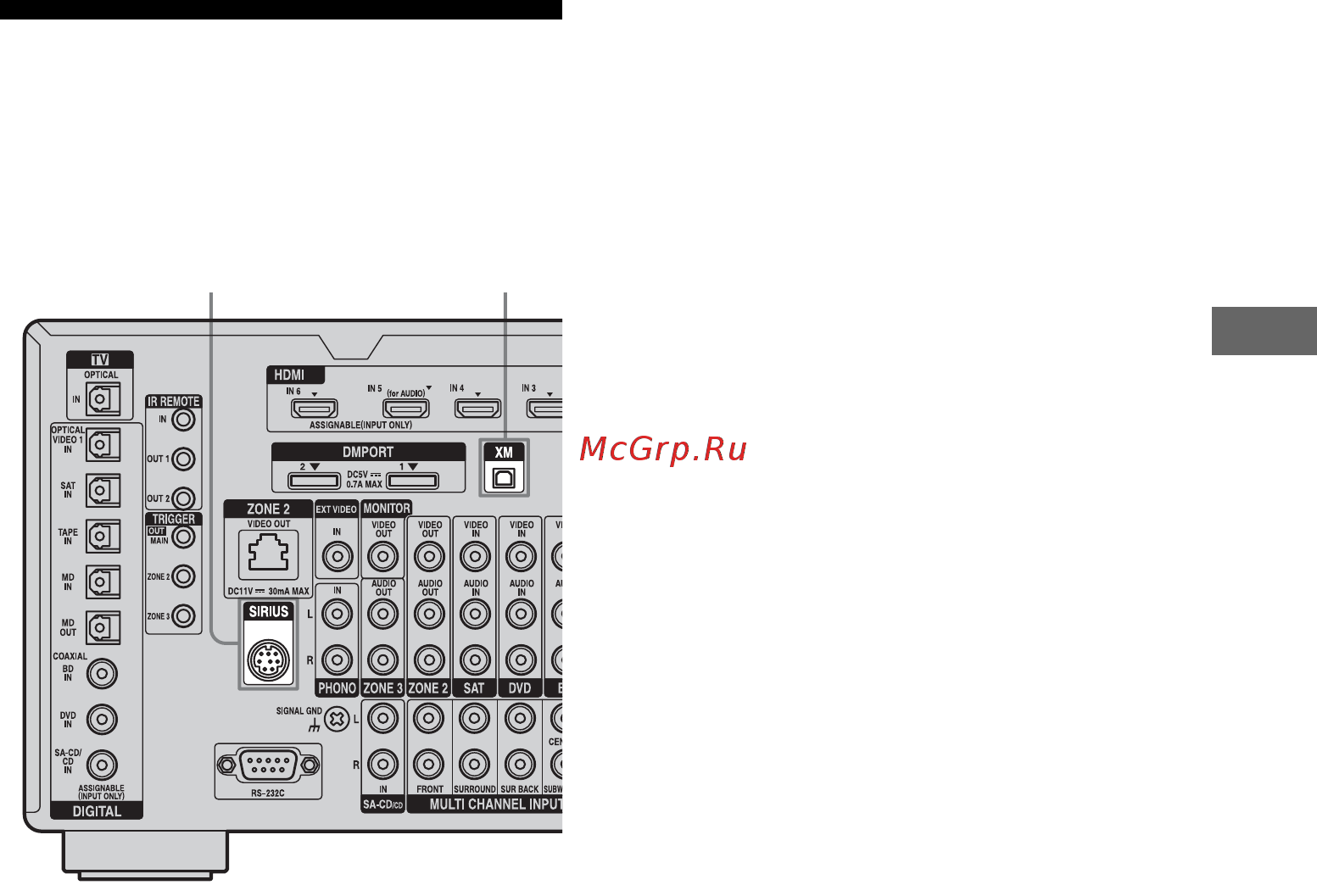 Sony STR-DA5400ES [79/182] Для подключения к разъему sirius