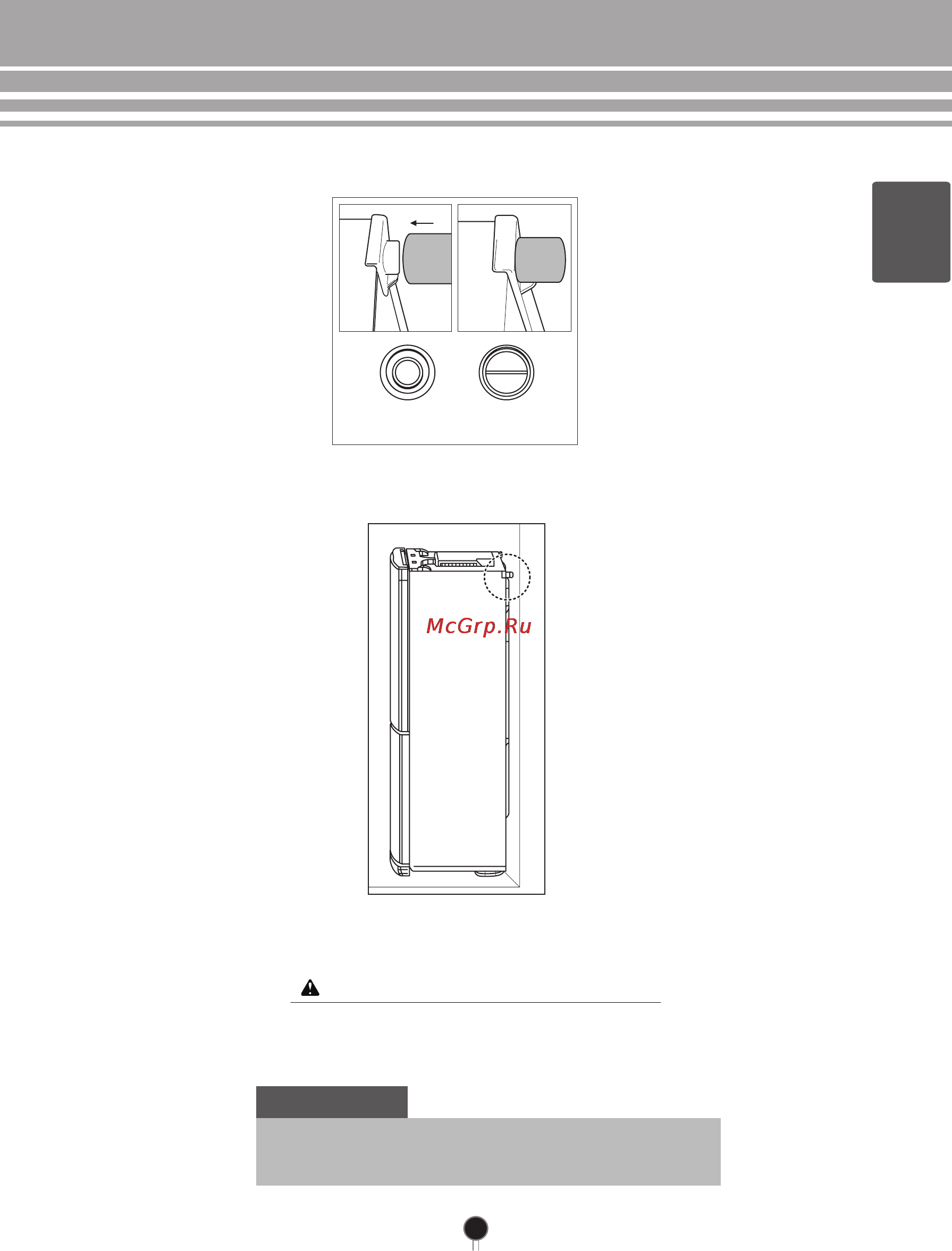 LG GA-B439BCA [13/60] Русский