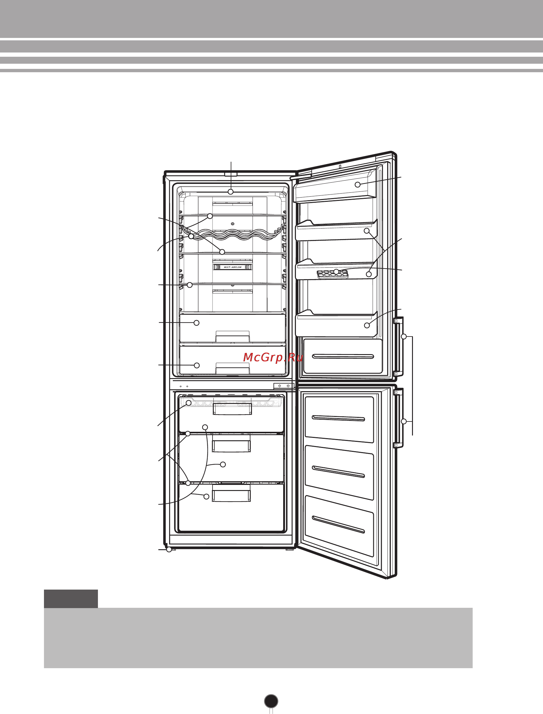 LG GA-B489BMCA Инструкция по эксплуатации онлайн [38/60] 85287