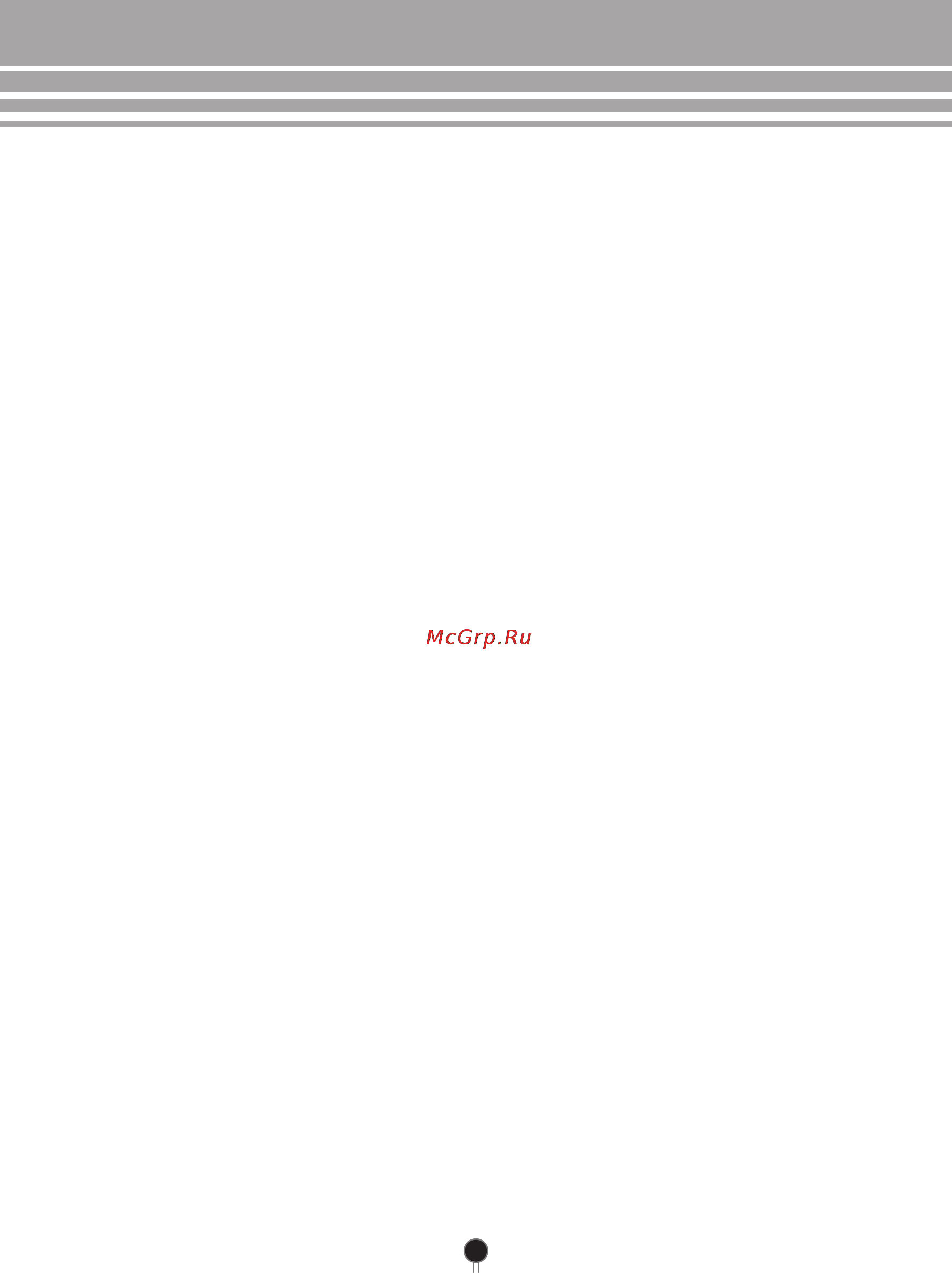 LG GA-B439BCA [58/60] For notices