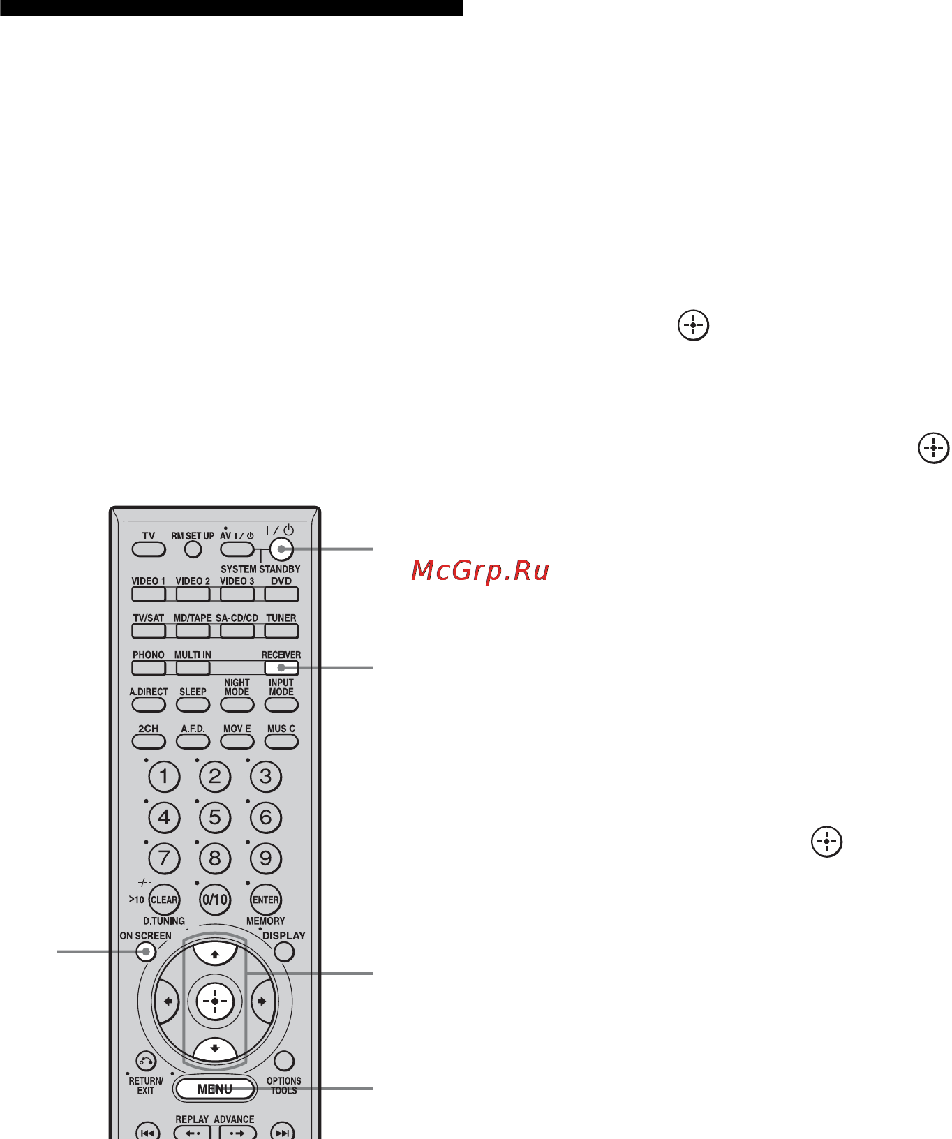 Sony STR-DA1200ES [88/131] Регулировка уровней и баланса громкоговорителей test tone