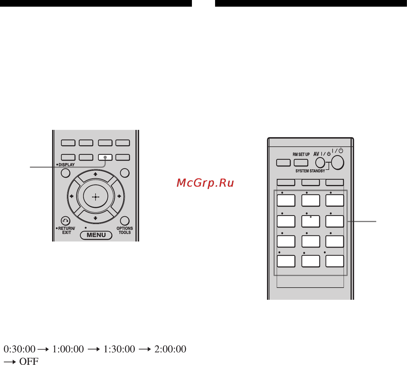 Sony STR-DA2400ES [110/152] Использование таймера отключения