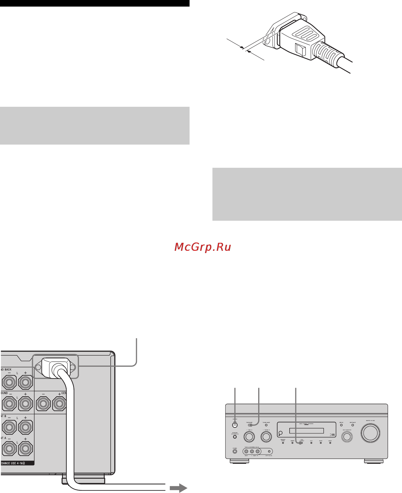 Sony STR-DA2400ES [46/152] 2 2 3 2 3
