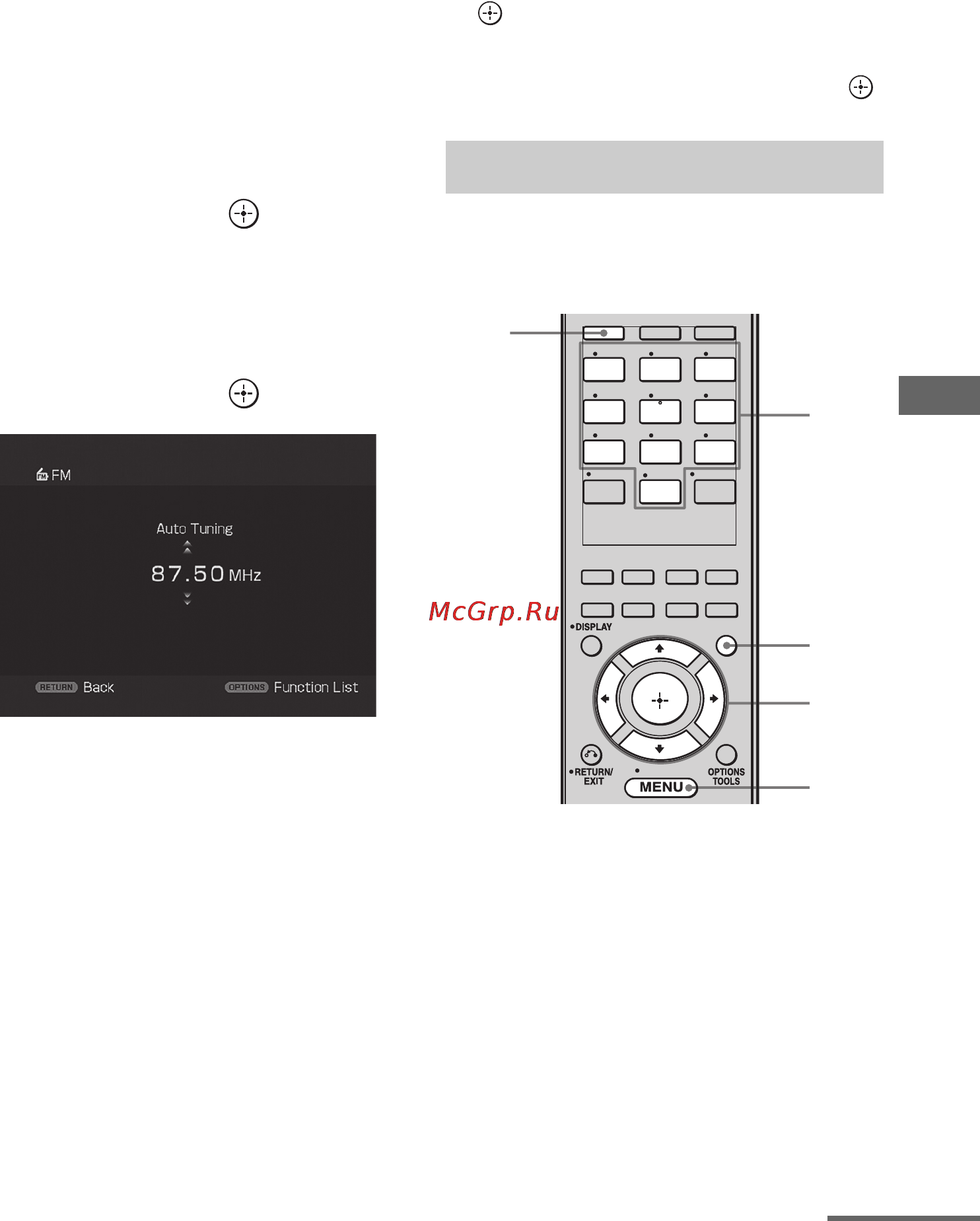 Sony STR-DA2400ES [85/152] Прямая настройка