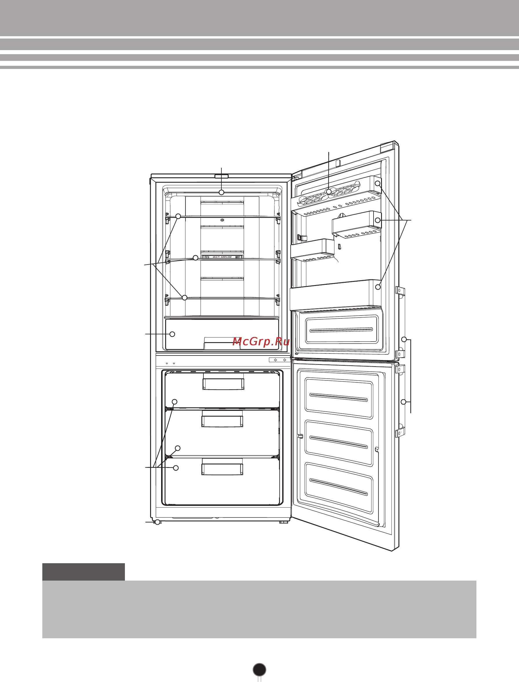 LG GA-B439BLCA Инструкция по эксплуатации онлайн [11/32] 85188