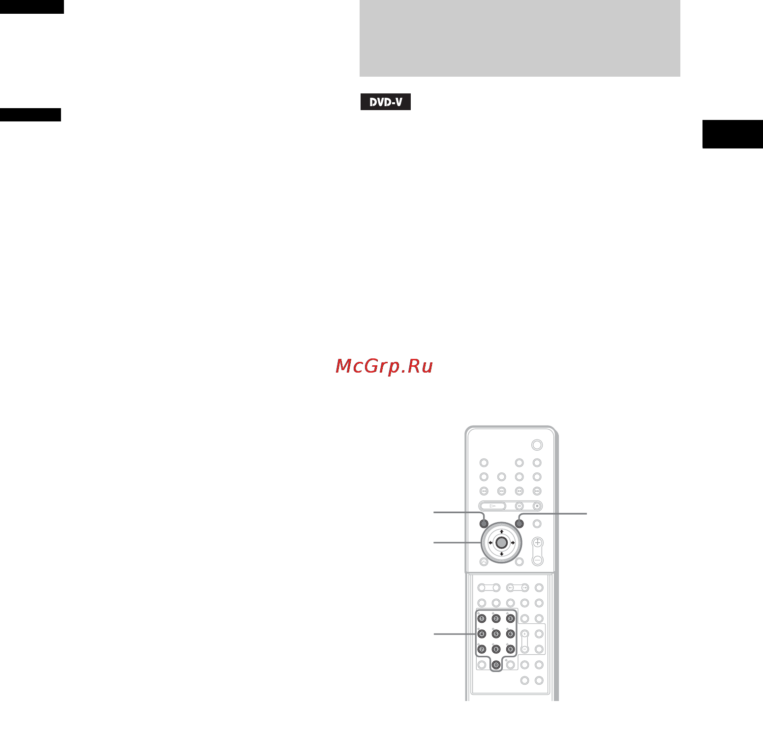 Sony DAV-X1 [49/119] Использование меню dvd