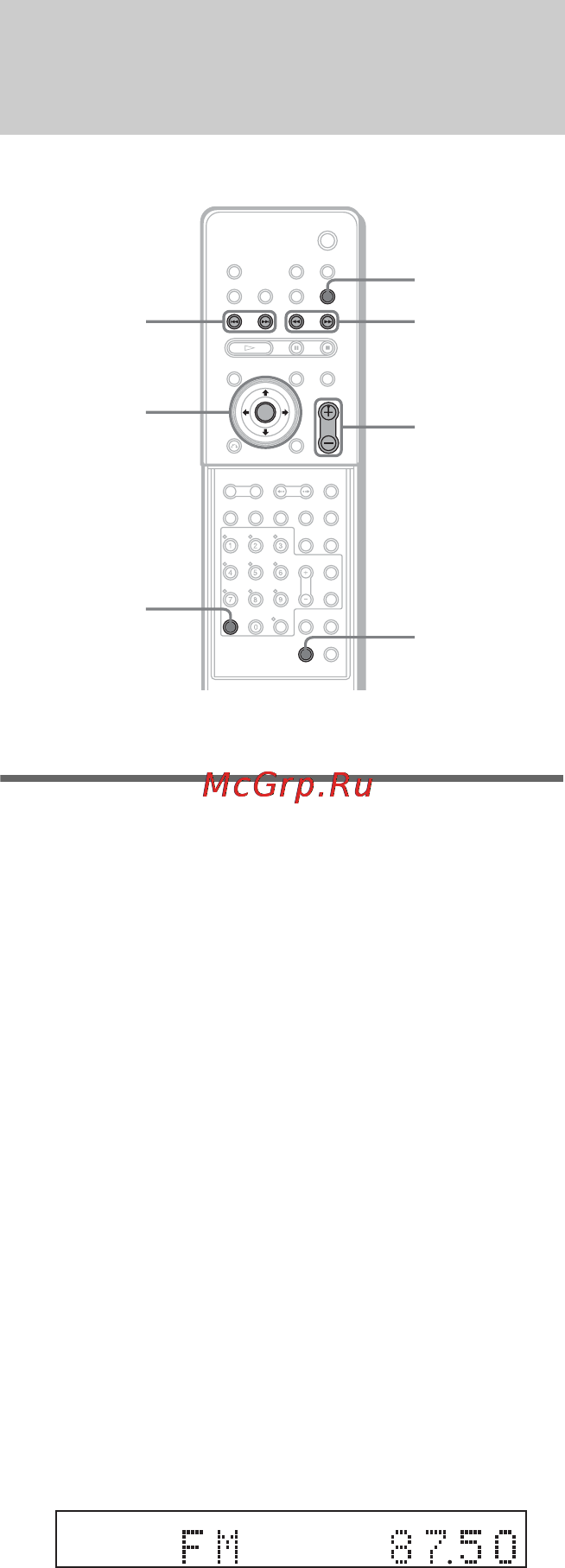Sony DAV-X1 [84/119] Прослушивание радиоприемника