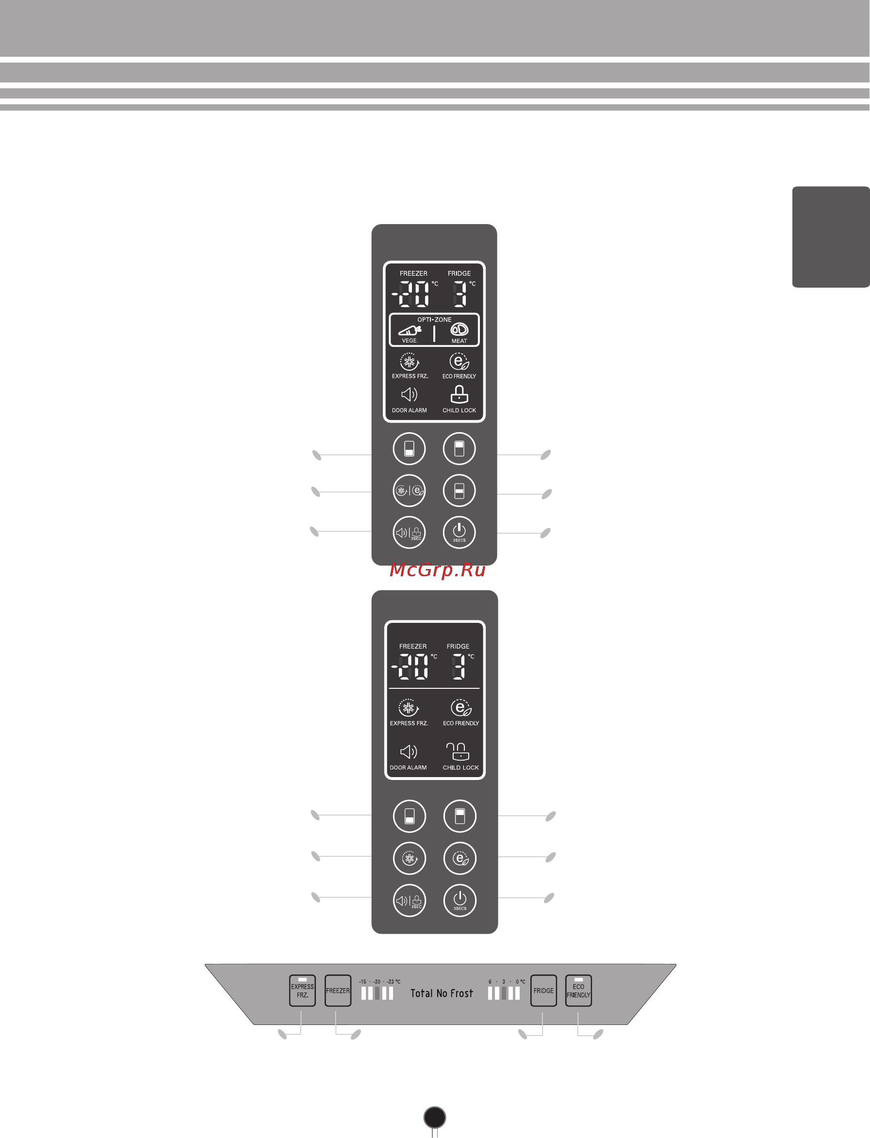 LG GA-B439BLQA [13/56] У вашему холодильнику морозильнику наявн регулятори що дозволяють регулювати температуру в холодильному i морозильному в1дд1леннях 1ндикаторна панель регулювання температури рег...