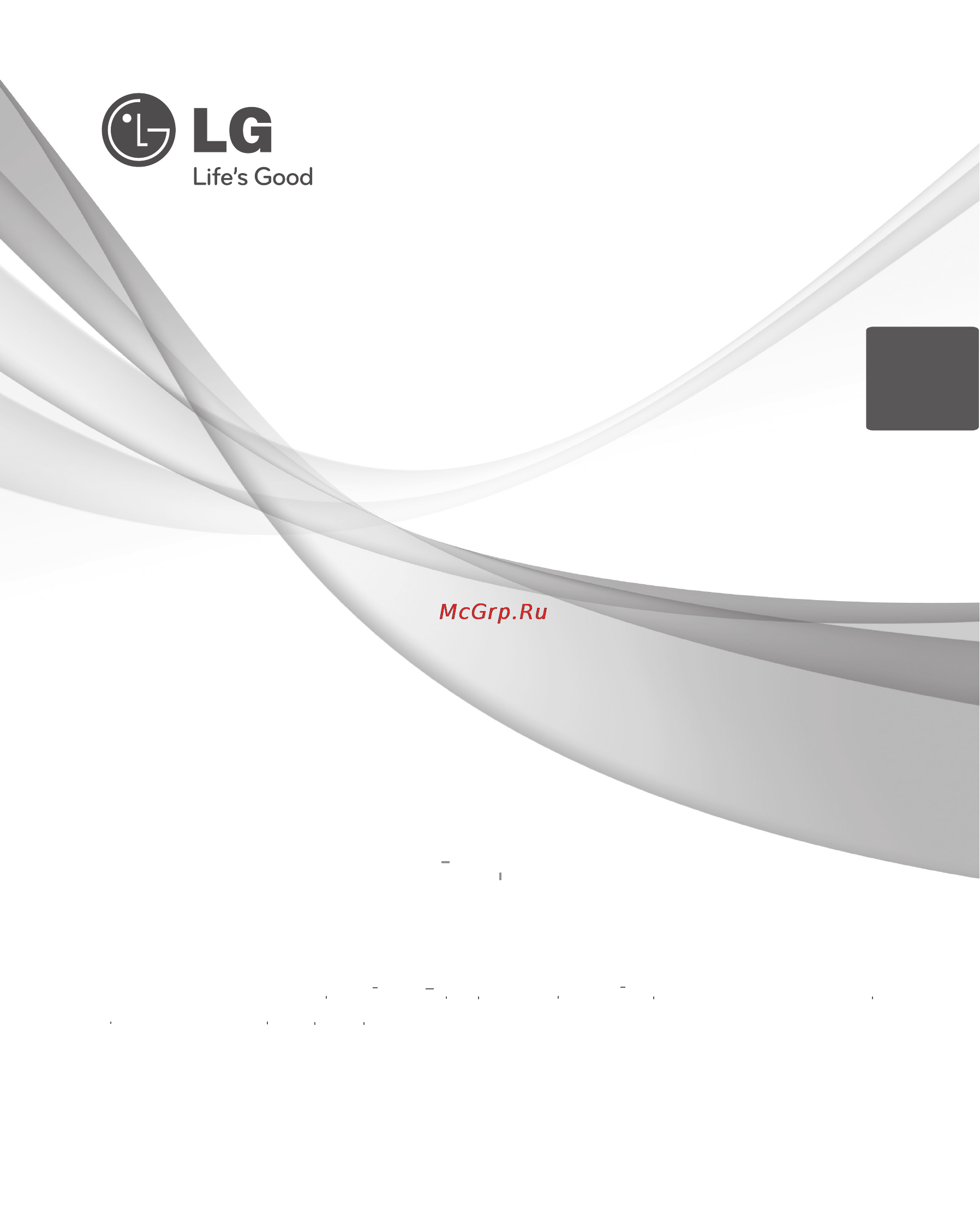 LG GA-B439BLQA [27/56] Manual_kaz_mfl42818309
