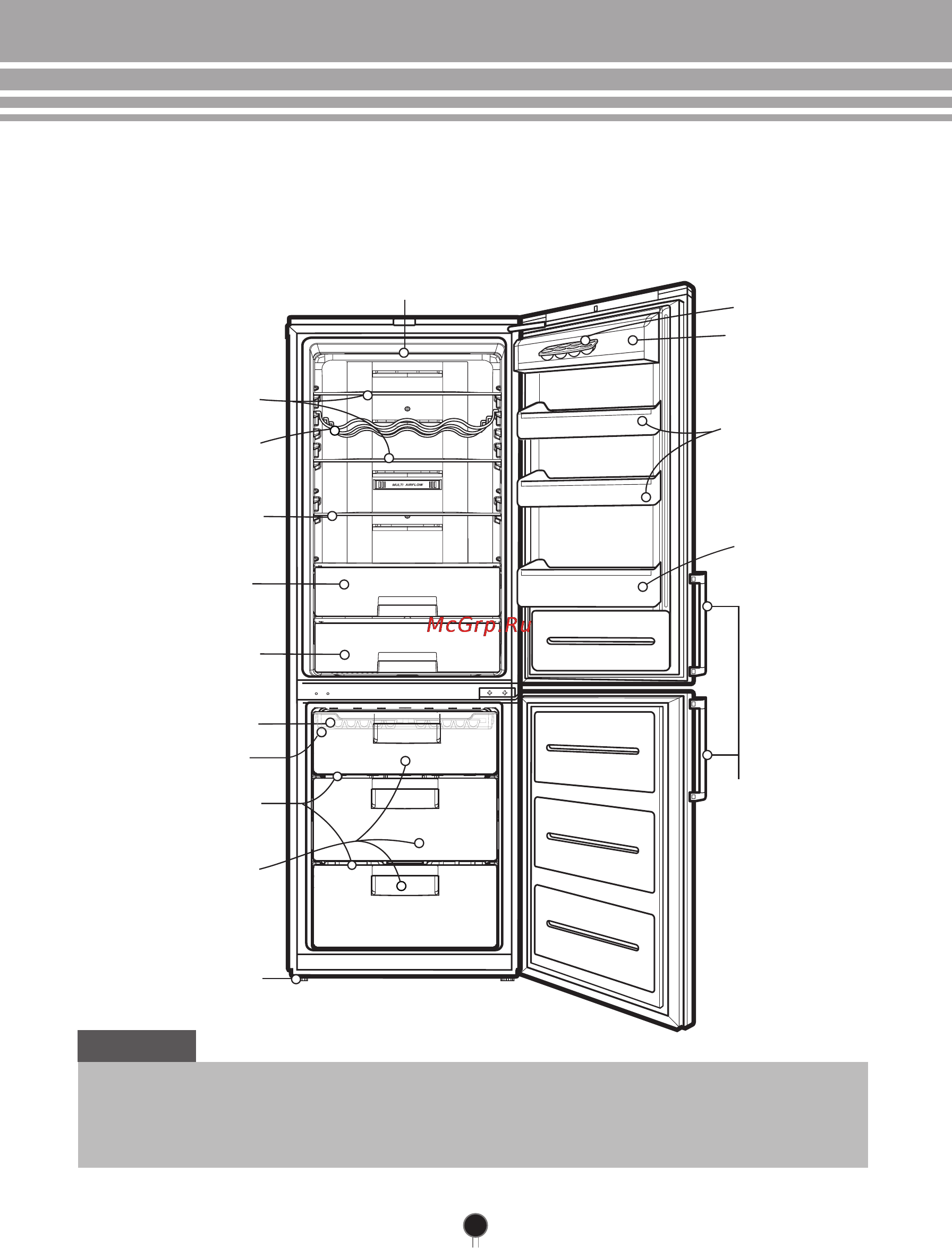 LG GA-B439BLQA Инструкция по эксплуатации онлайн [36/56] 85191