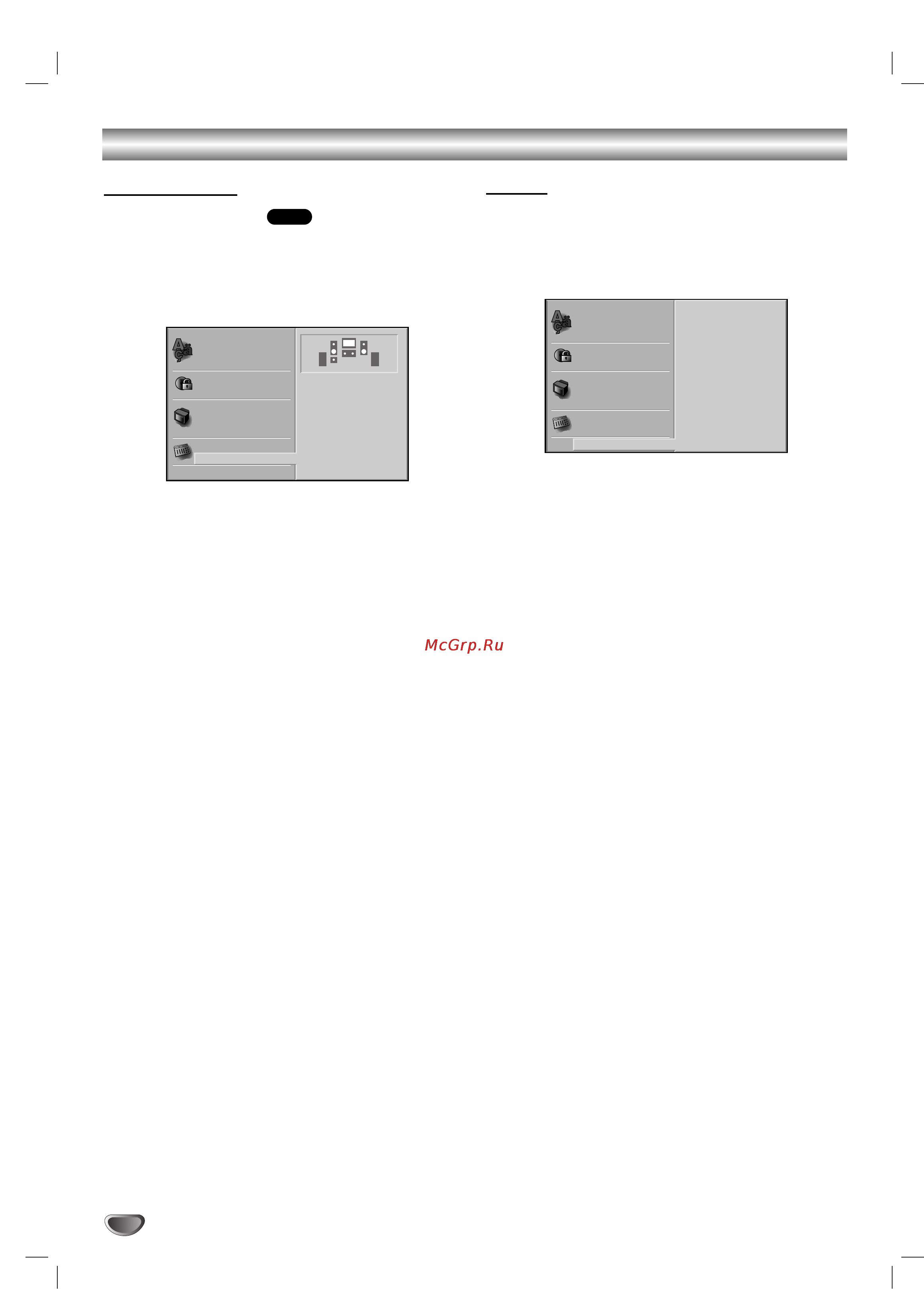 Sony DAV-SB200 [20/78] Before operation continued