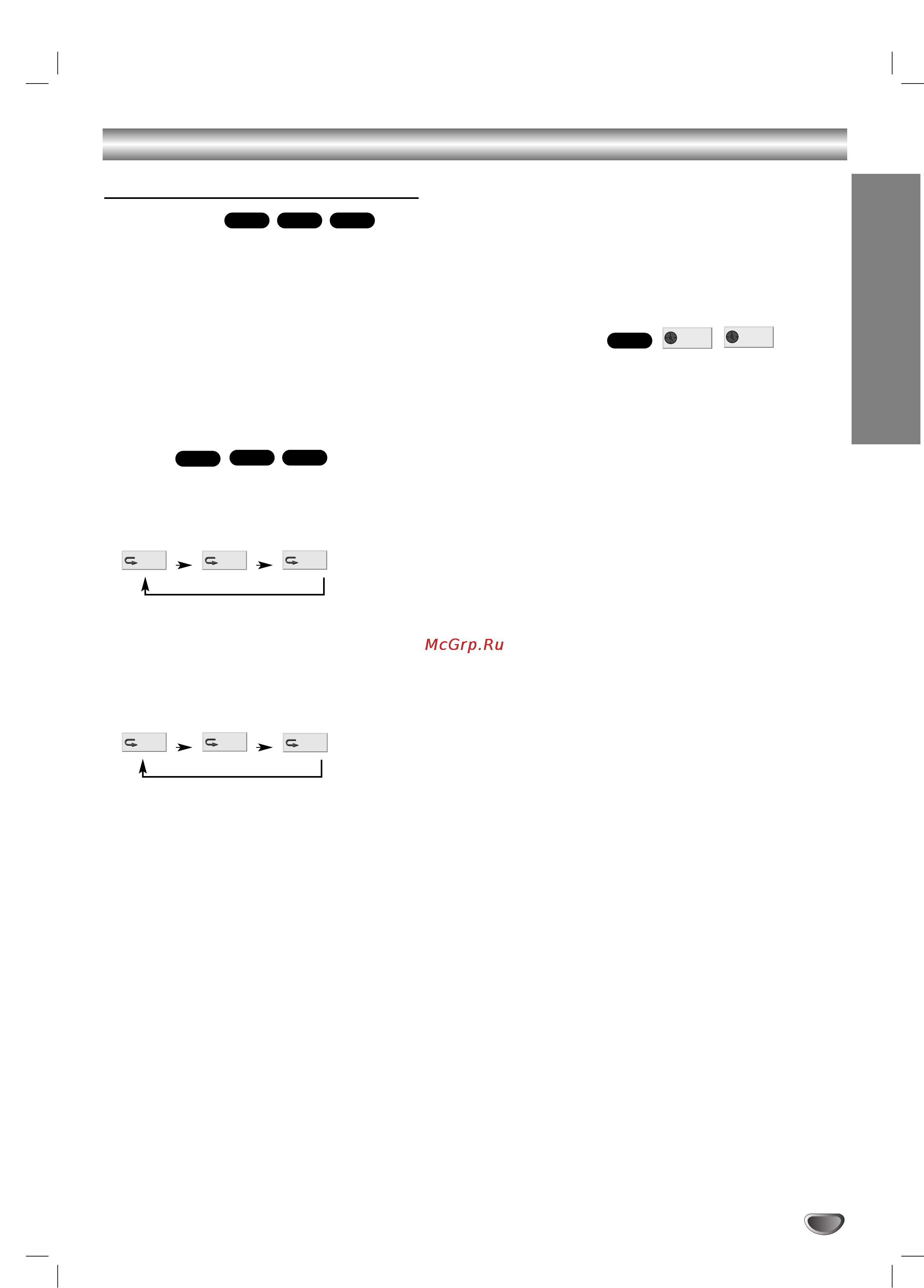 Sony DAV-SB200 [23/78] Dvd and video cd operation continued
