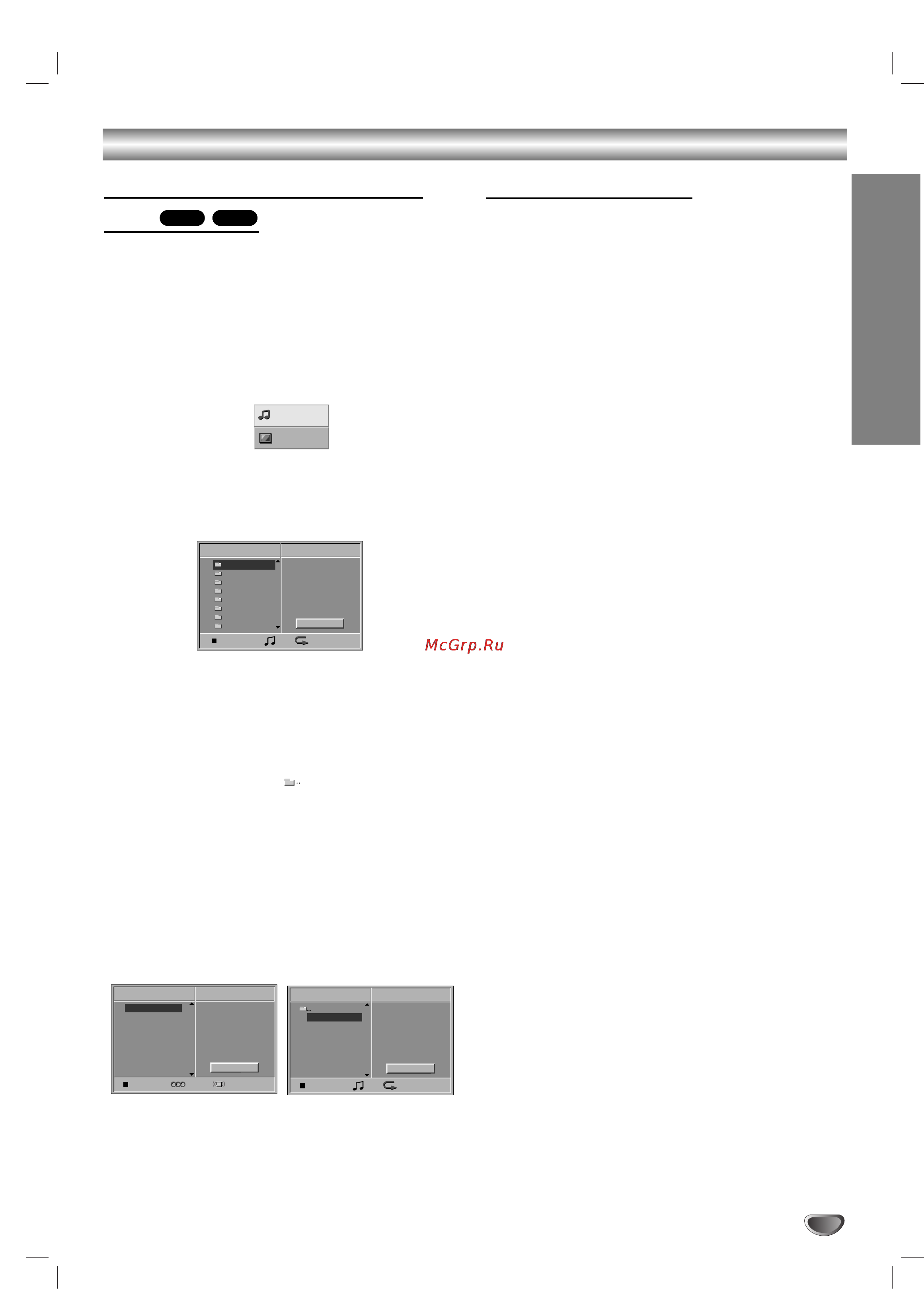 Sony DAV-SB200 [25/78] Audio cd and mp3 disc operation