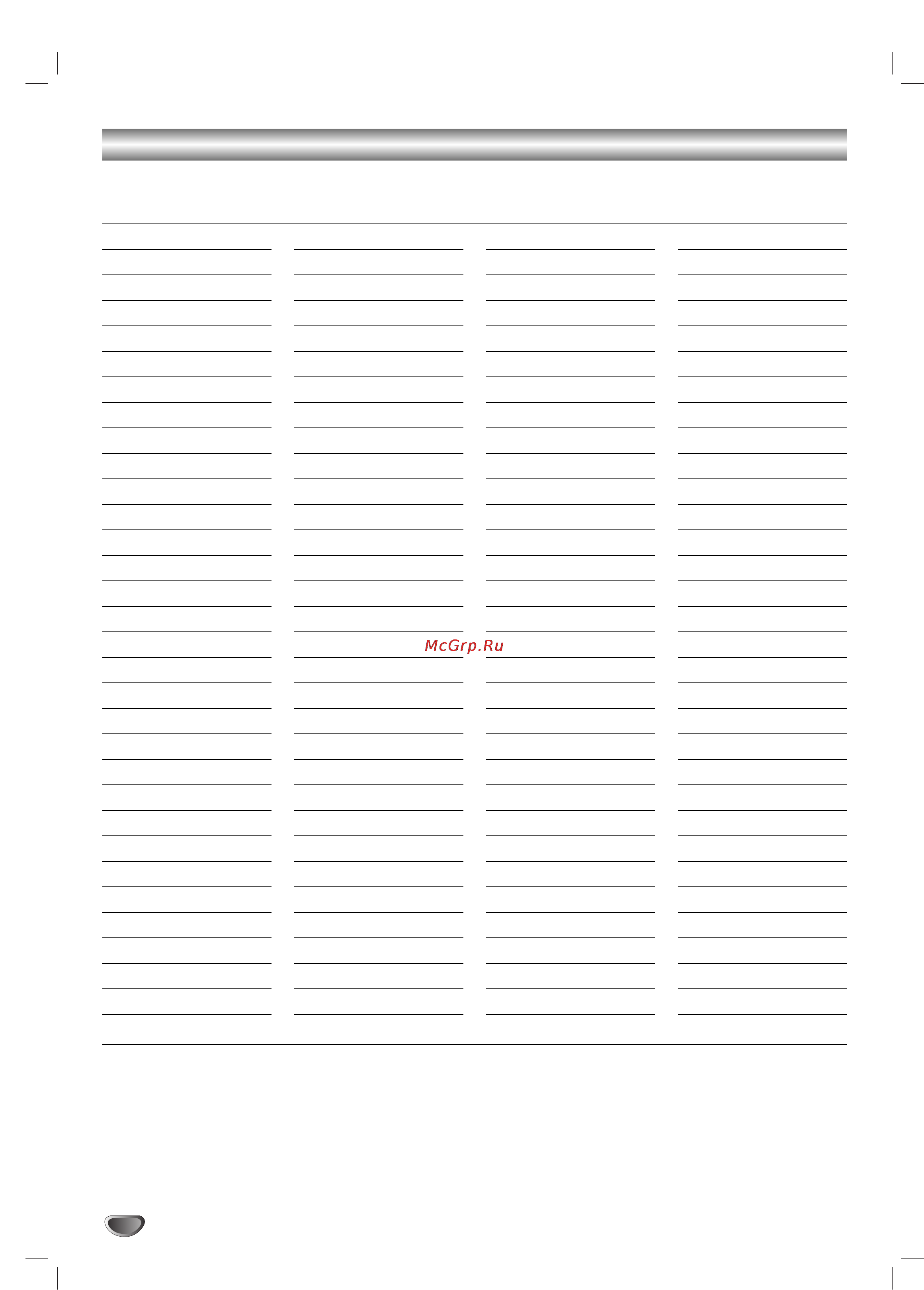 Sony DAV-SB200 [34/78] Language code list