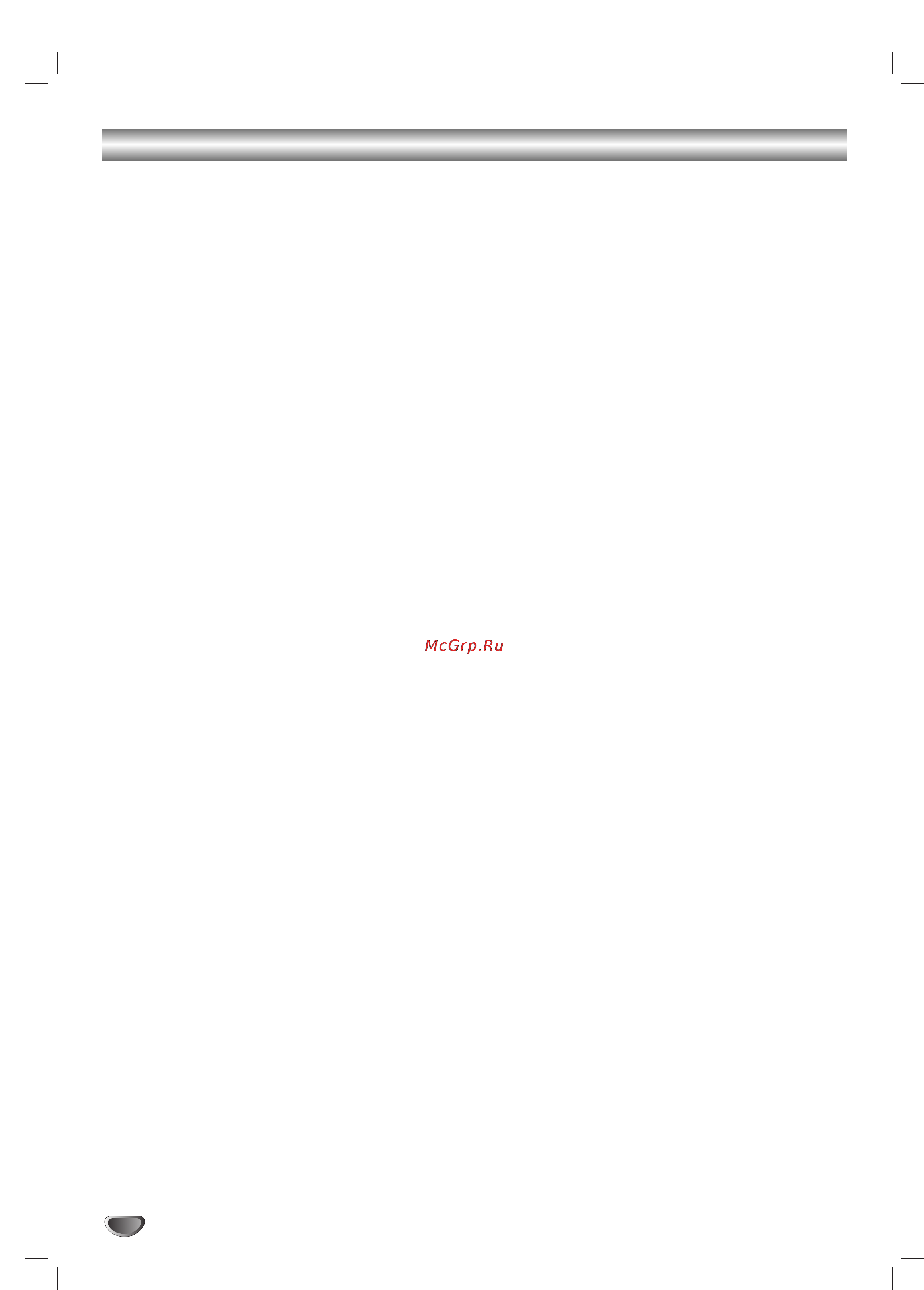 Sony DAV-SB200 [43/78] Ëó â ê ìëâ