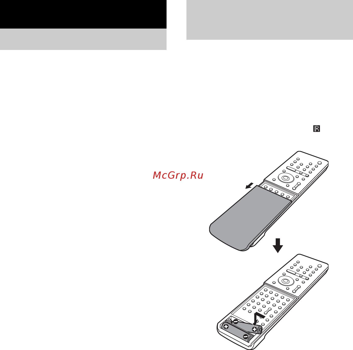 Sony DAV-SR4W [12/124] Íà àëî ²àáîòû