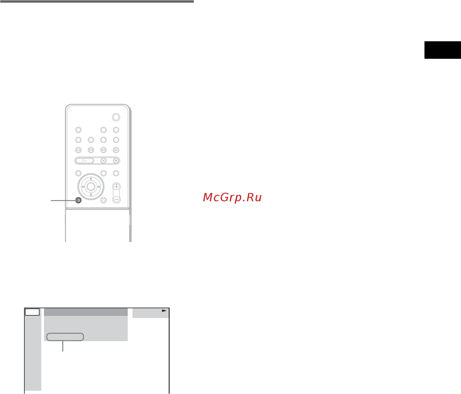 Sony DAV-SR4W [59/124] Ï²îâå²êà èíôî²ìàöèè î äàòå òîëüêî jpeg