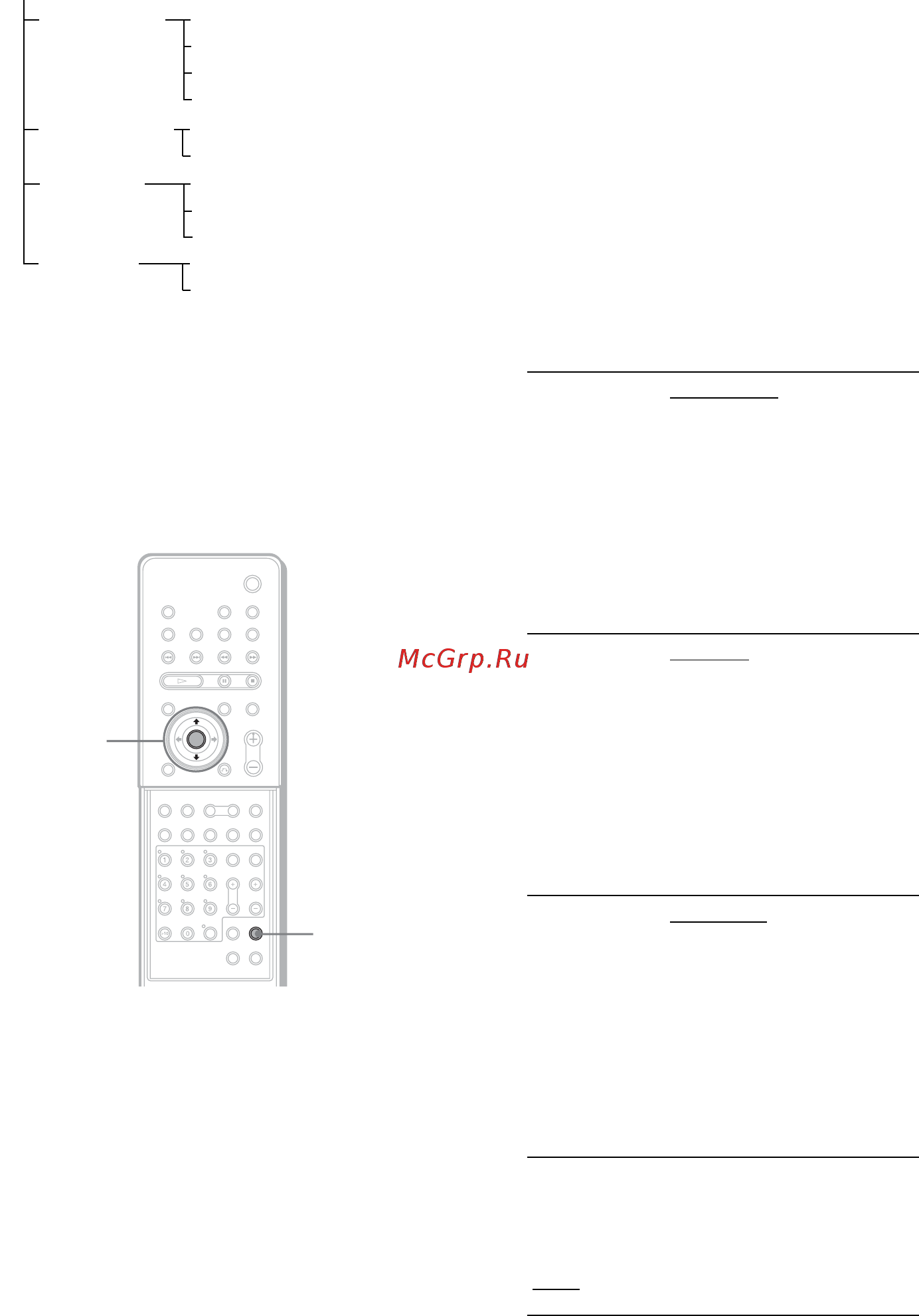 Sony DAV-SR4W [98/124] Customize