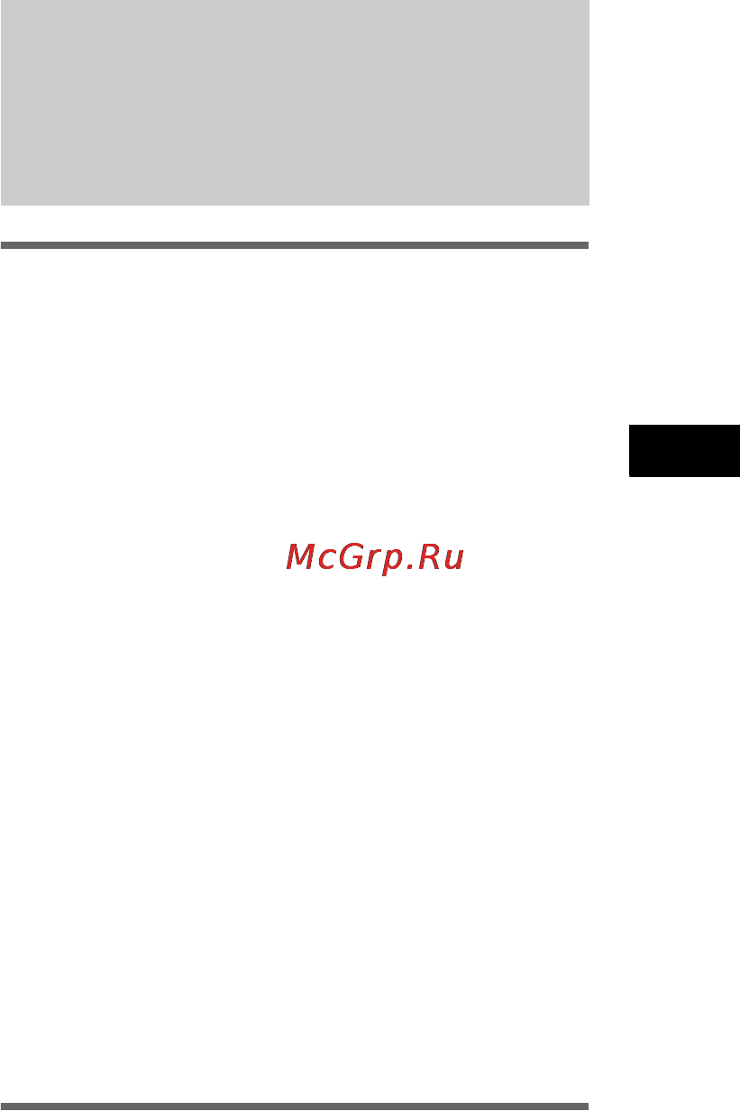 Sony DAV-SR3 [77/116] Прием радиосигналов rds