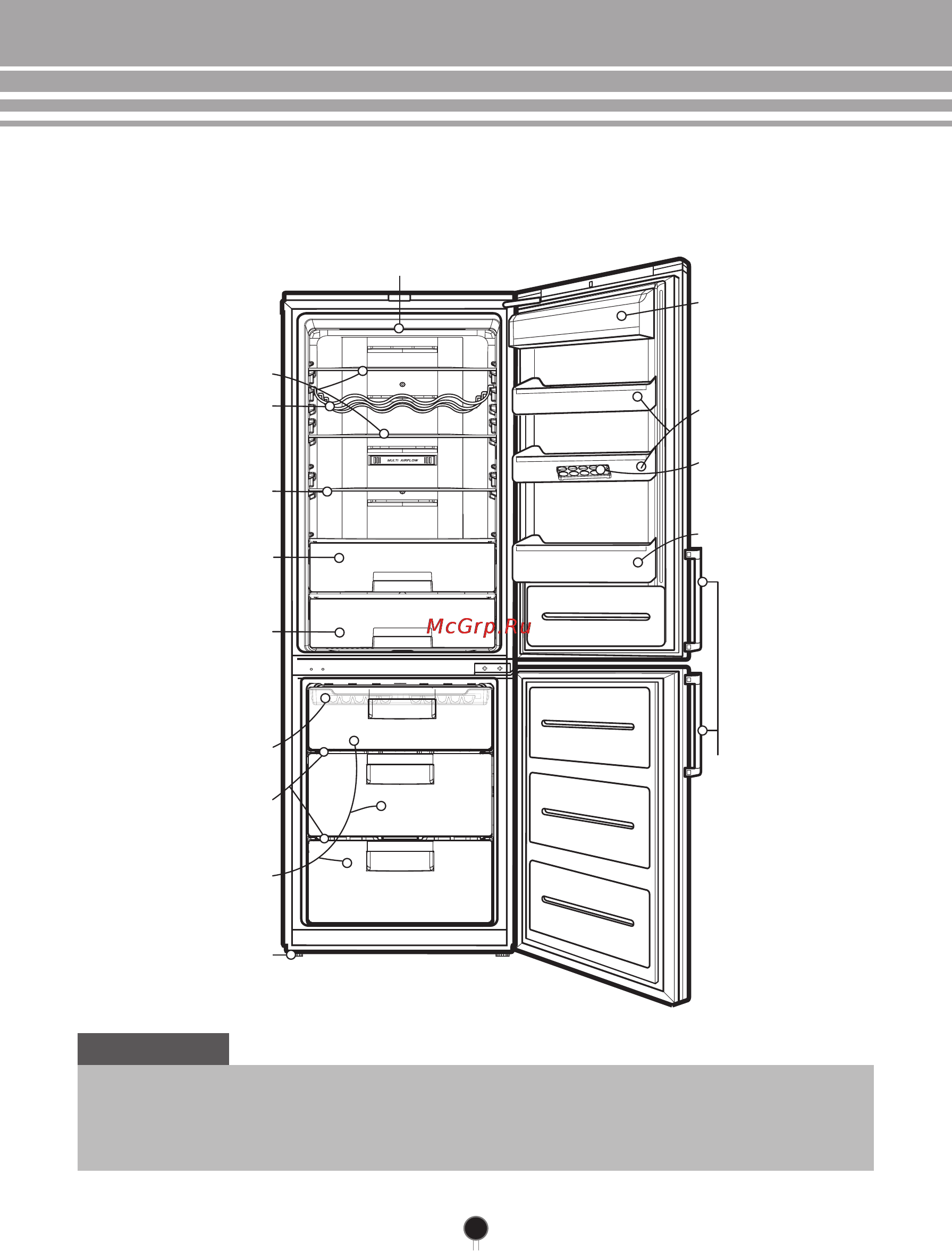 LG GA-B439EAQA Инструкция по эксплуатации онлайн [10/32] 85211