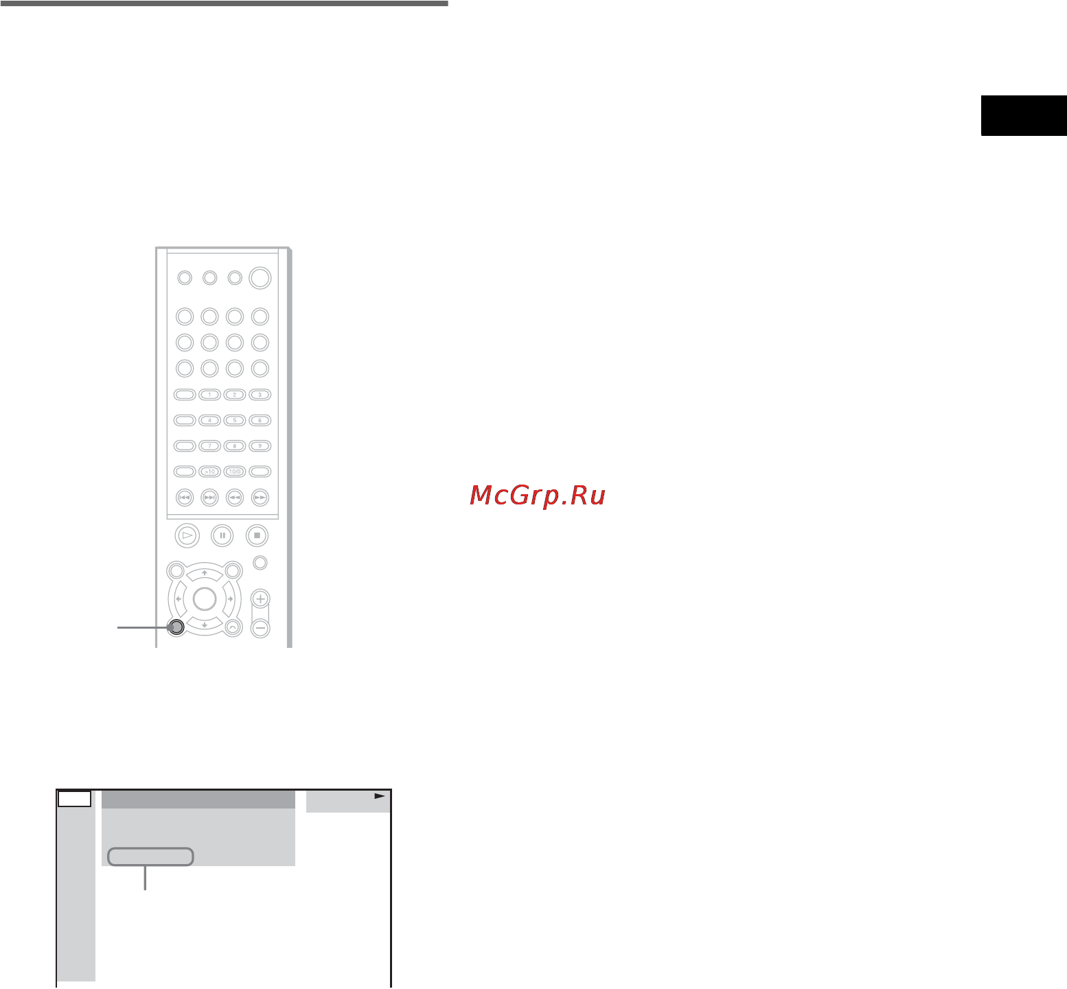 Sony DAV-SC8 [131/184] Проверка информации о дате только jpeg