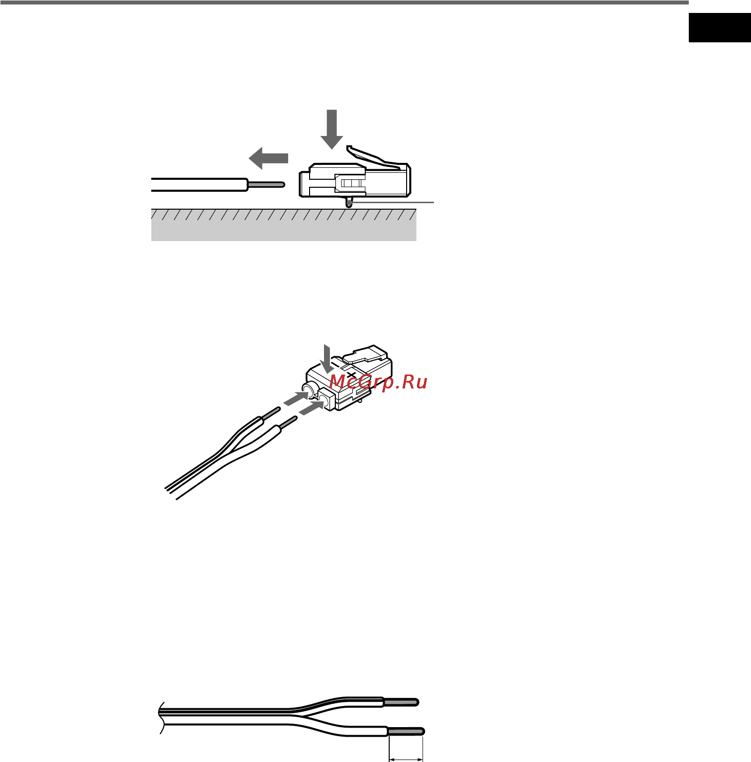 Sony DAV-SC8 [15/184] To change the speaker cables